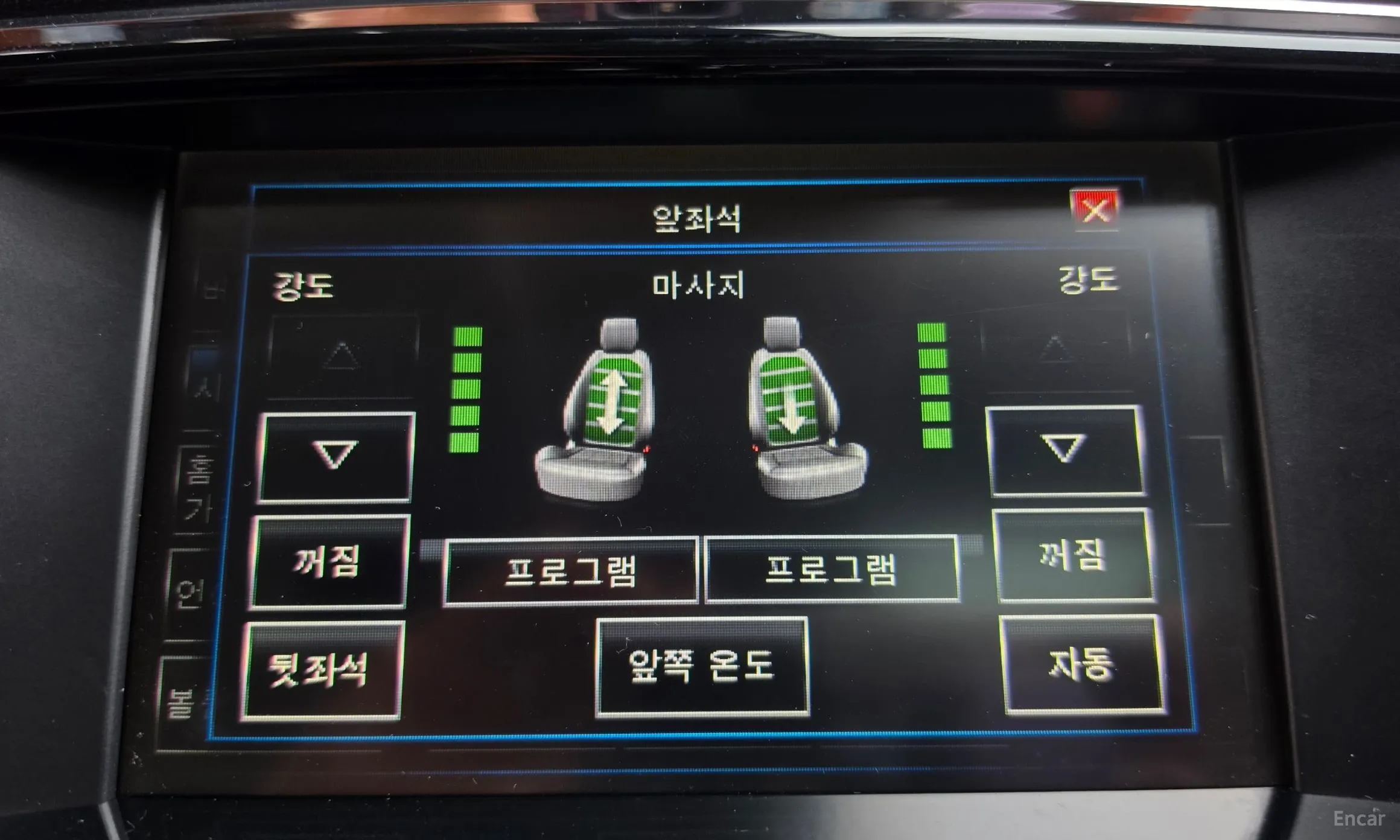 Jaguar All New XJ превью 20
