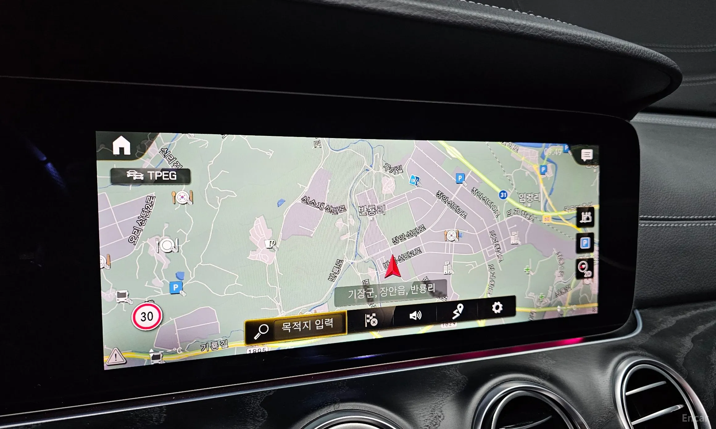 Mercedes Benz E-Class W213 превью 14