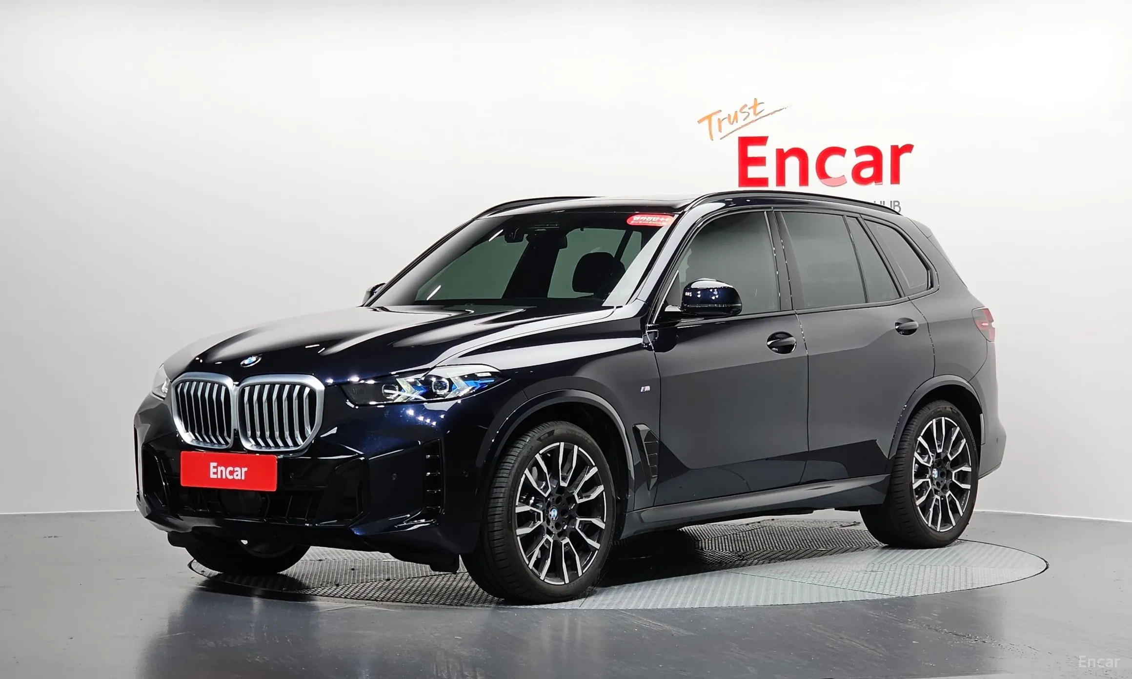 BMW X5 (G05)