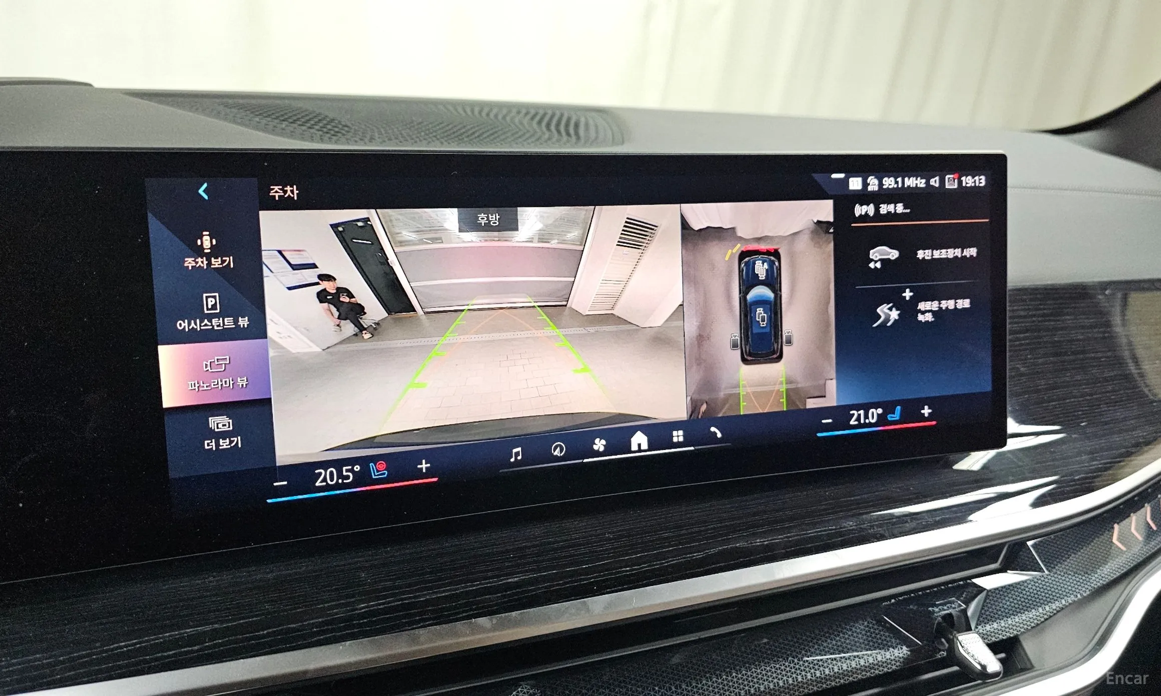 BMW X5 (G05) превью 14