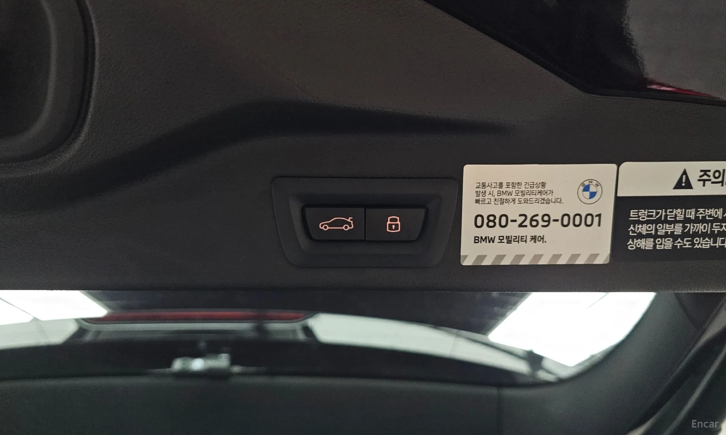 BMW X5 (G05) превью 15