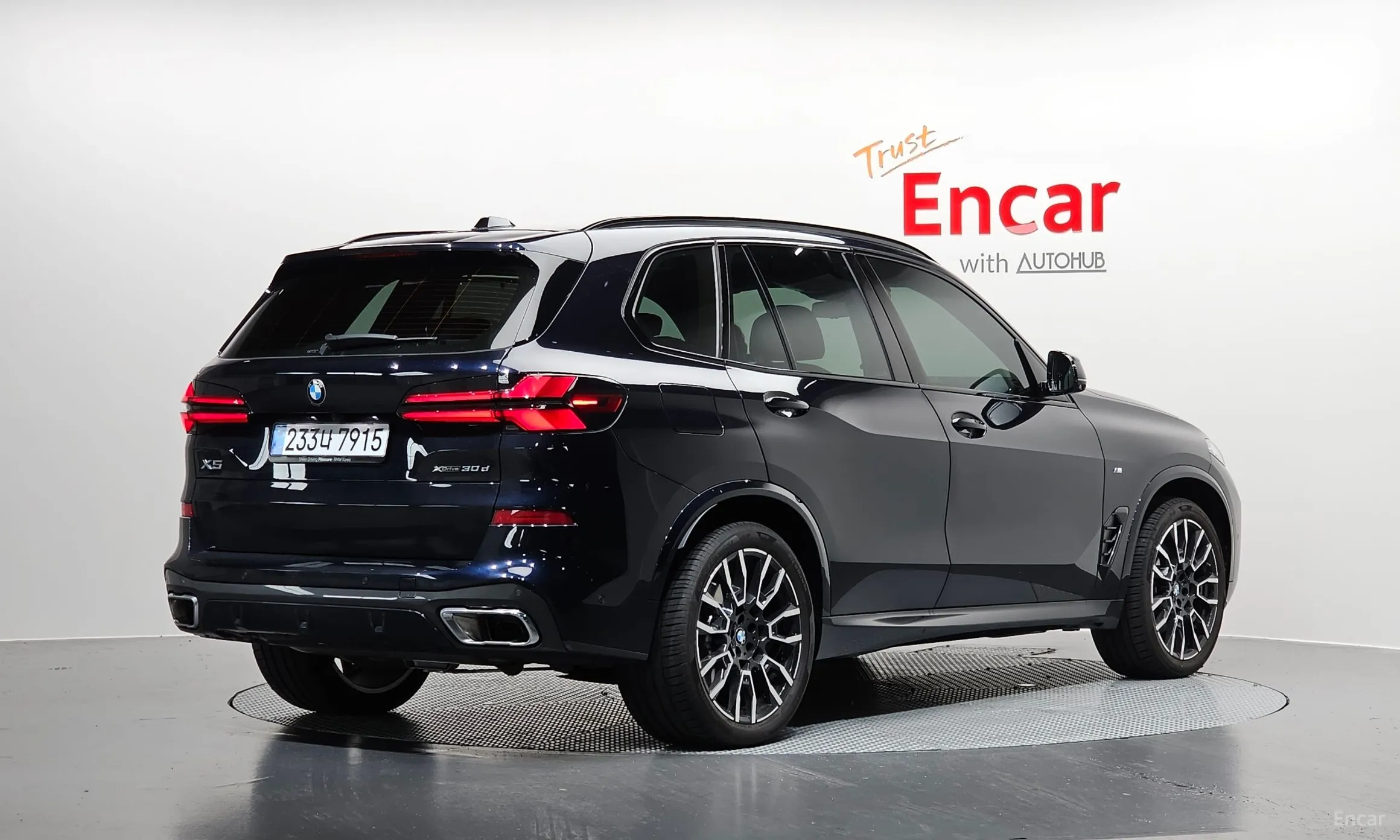 BMW X5 (G05)