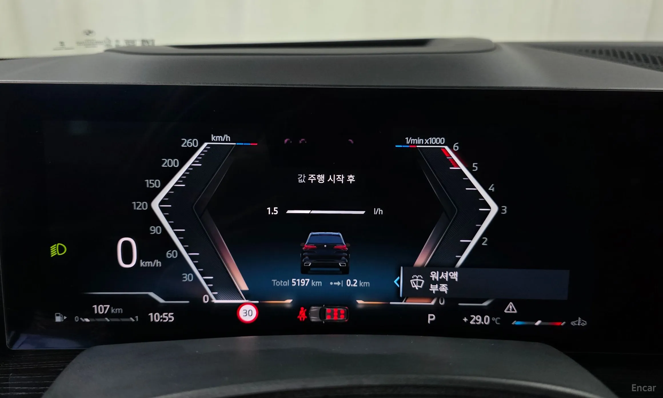 BMW X5 (G05) превью 8