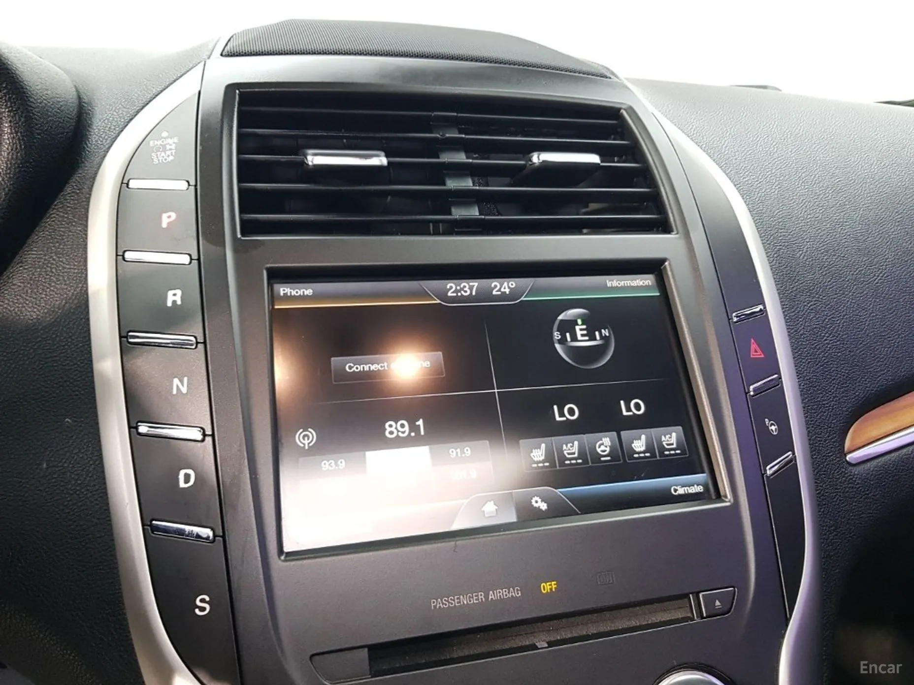 Lincoln MKC превью 14