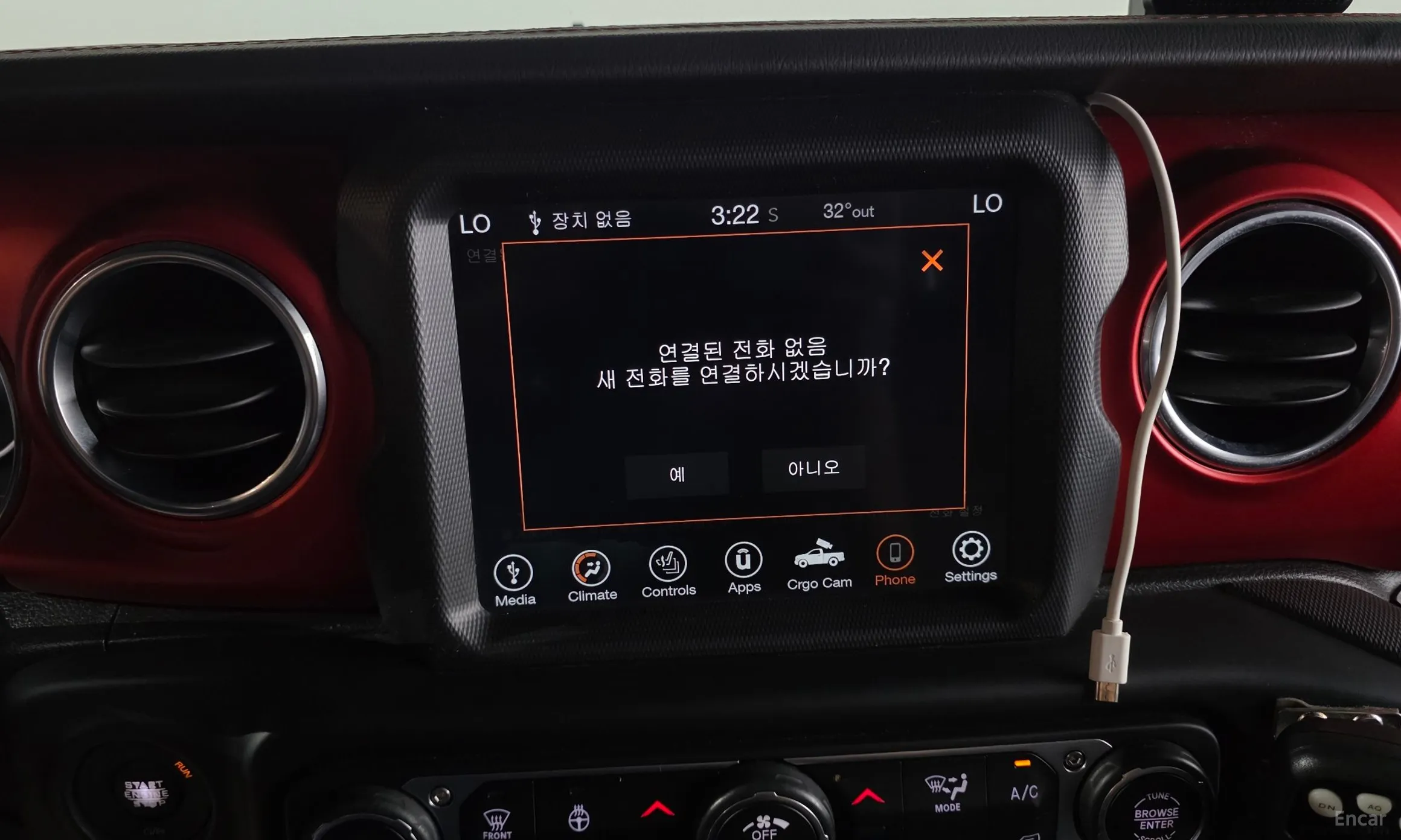 Jeep Gladiator (JT) превью 16