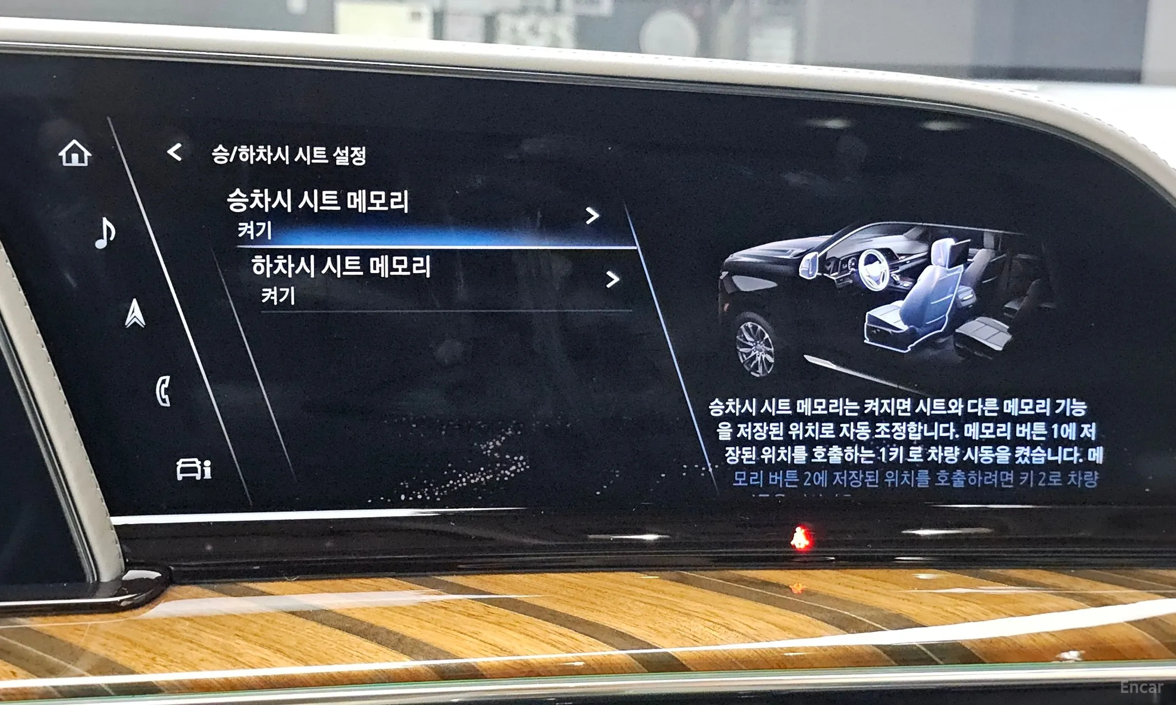 Cadillac Escalade 5th Generation превью 19