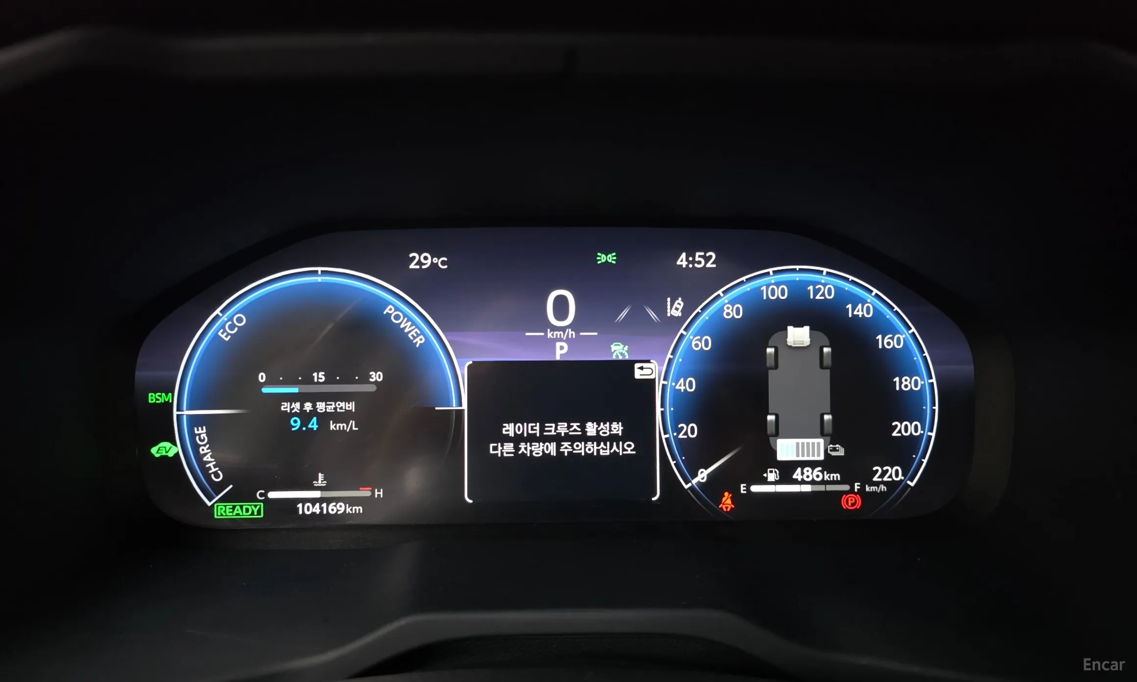 Toyota RAV4 5th Generation превью 8
