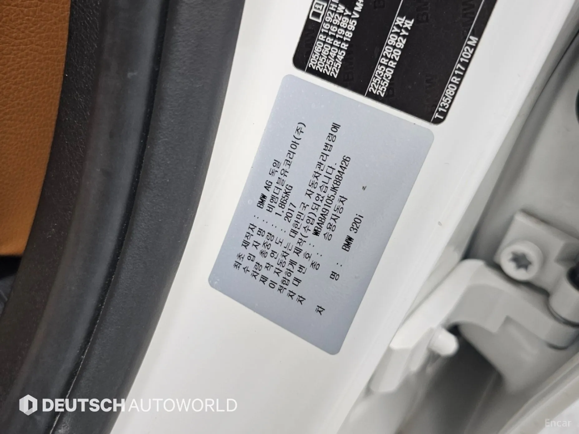 BMW 3 Series (F30) превью 20