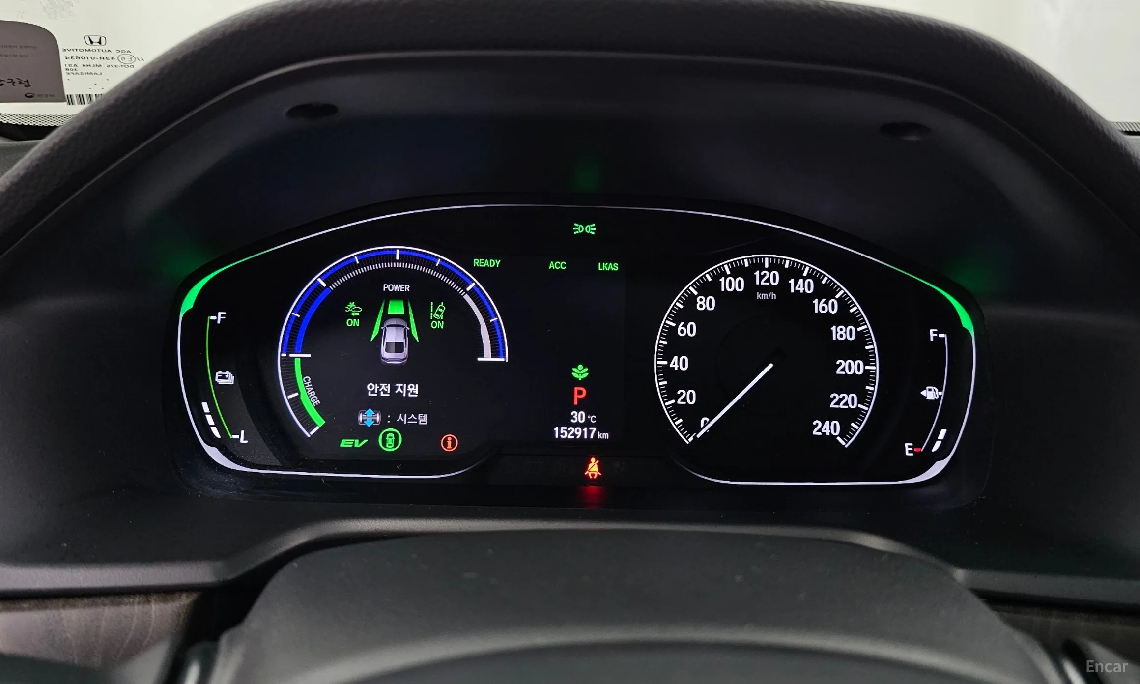 Honda Accord 10th Generation превью 8