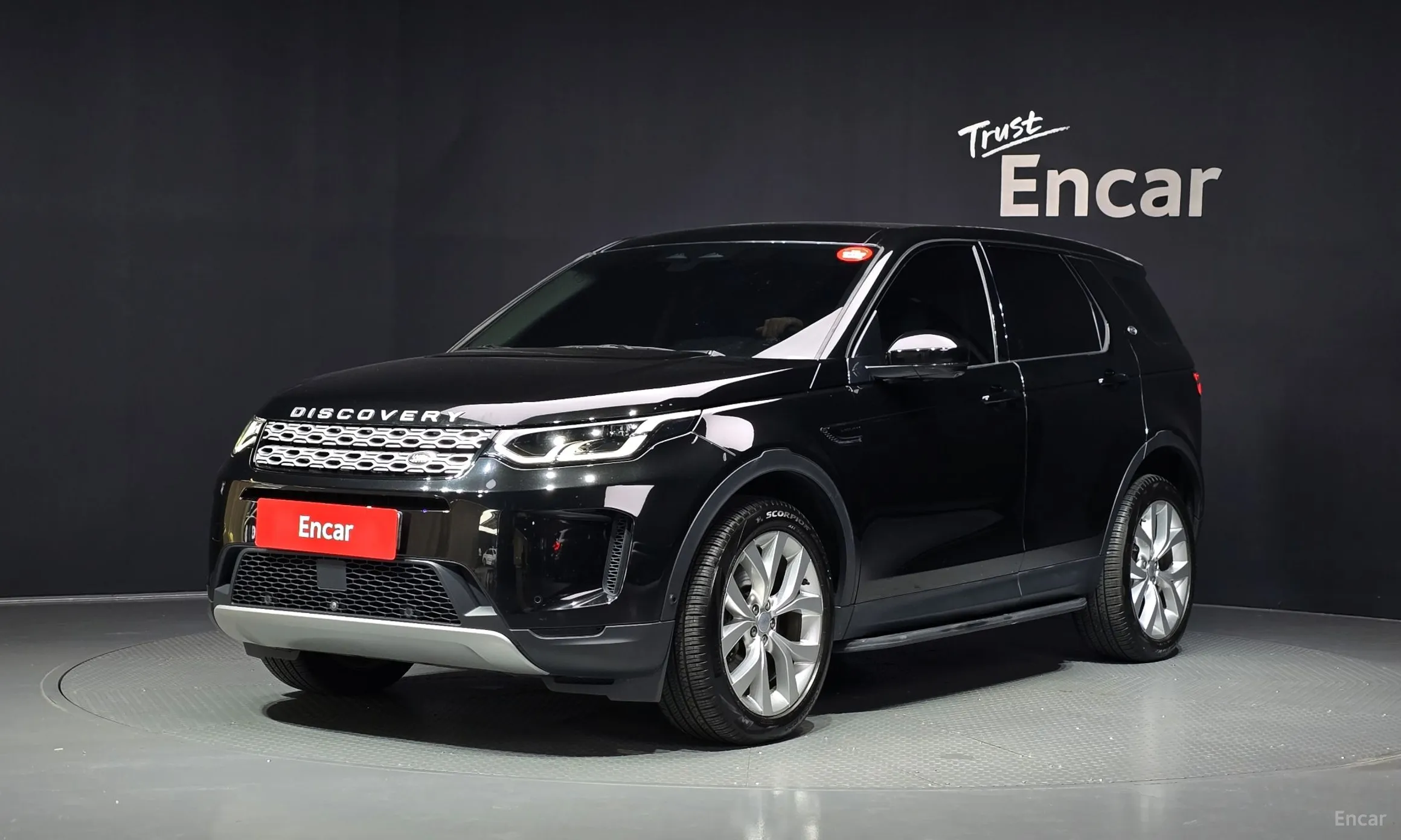 Discovery Sports