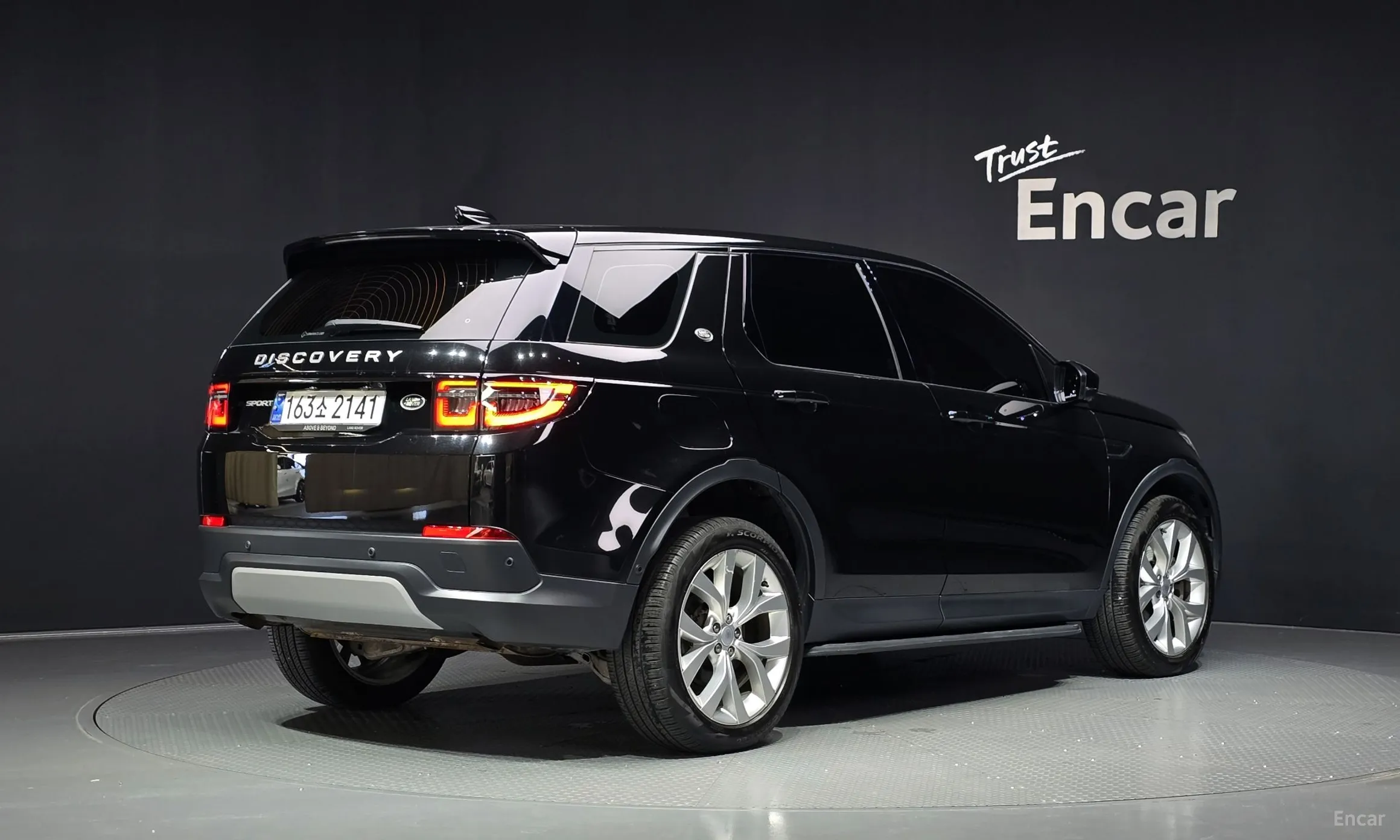 Land Rover Discovery Sports