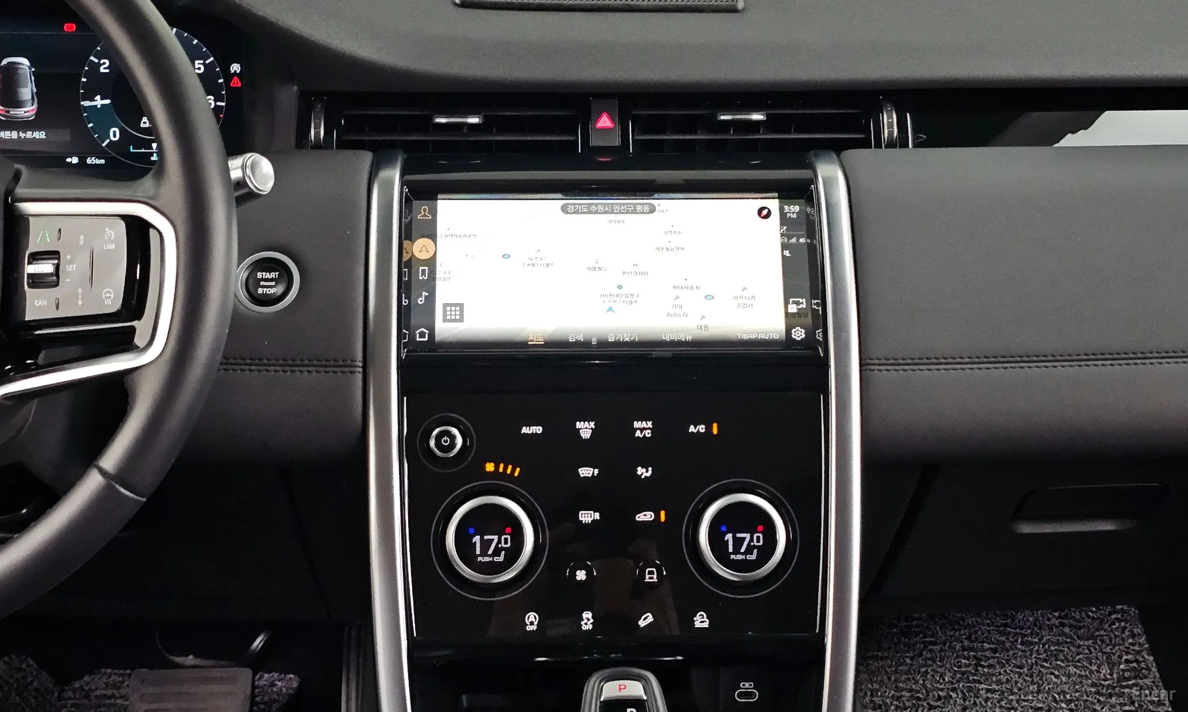 Land Rover Discovery Sports превью 18