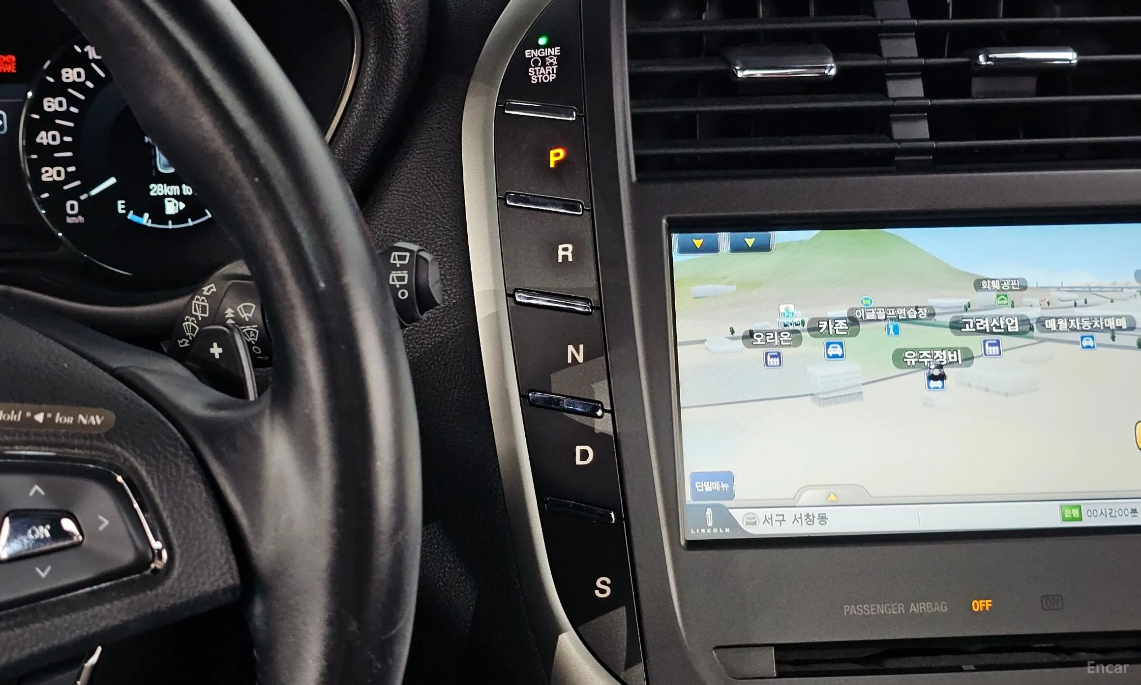 Lincoln MKC превью 9
