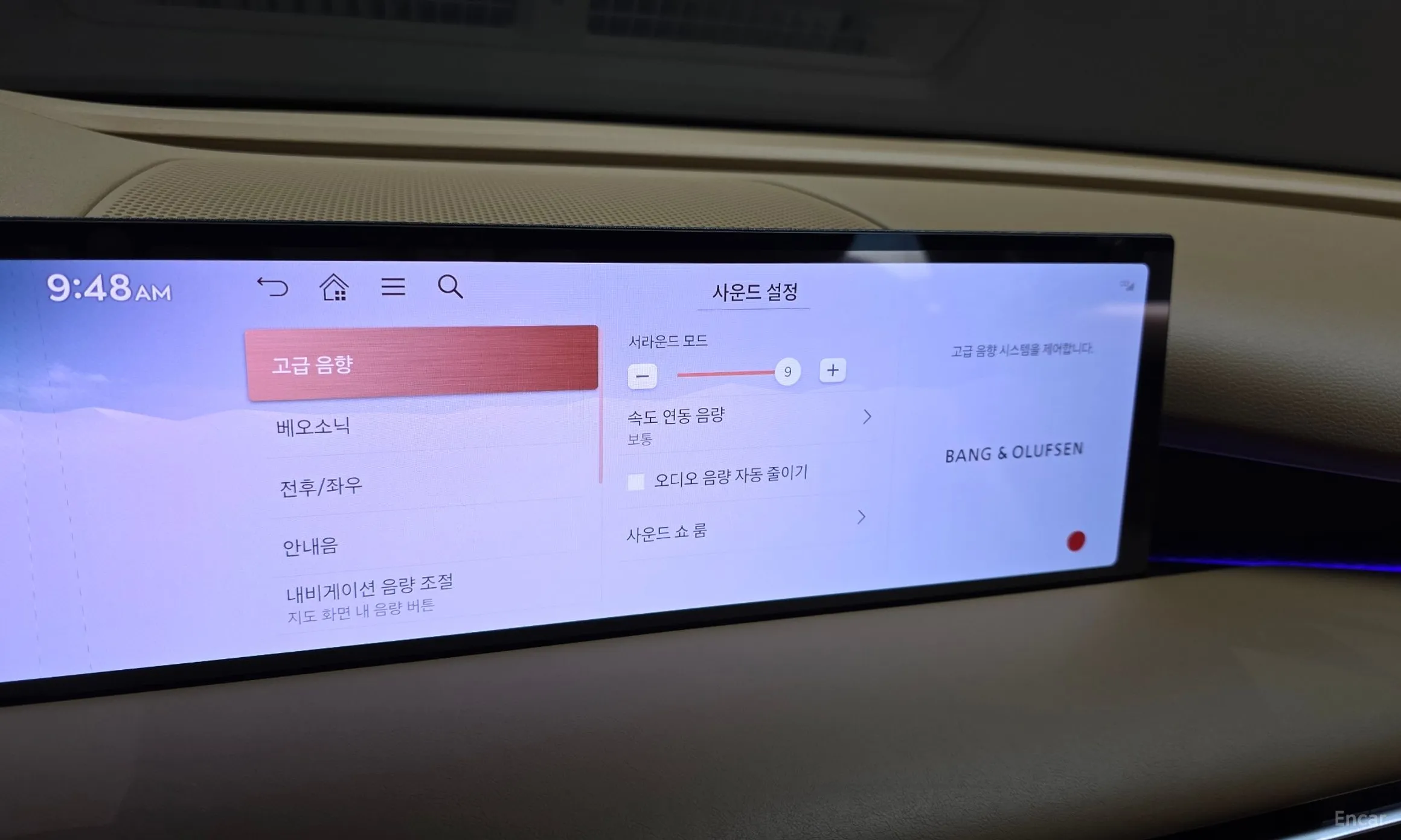 Genesis G80 (RG3) превью 17