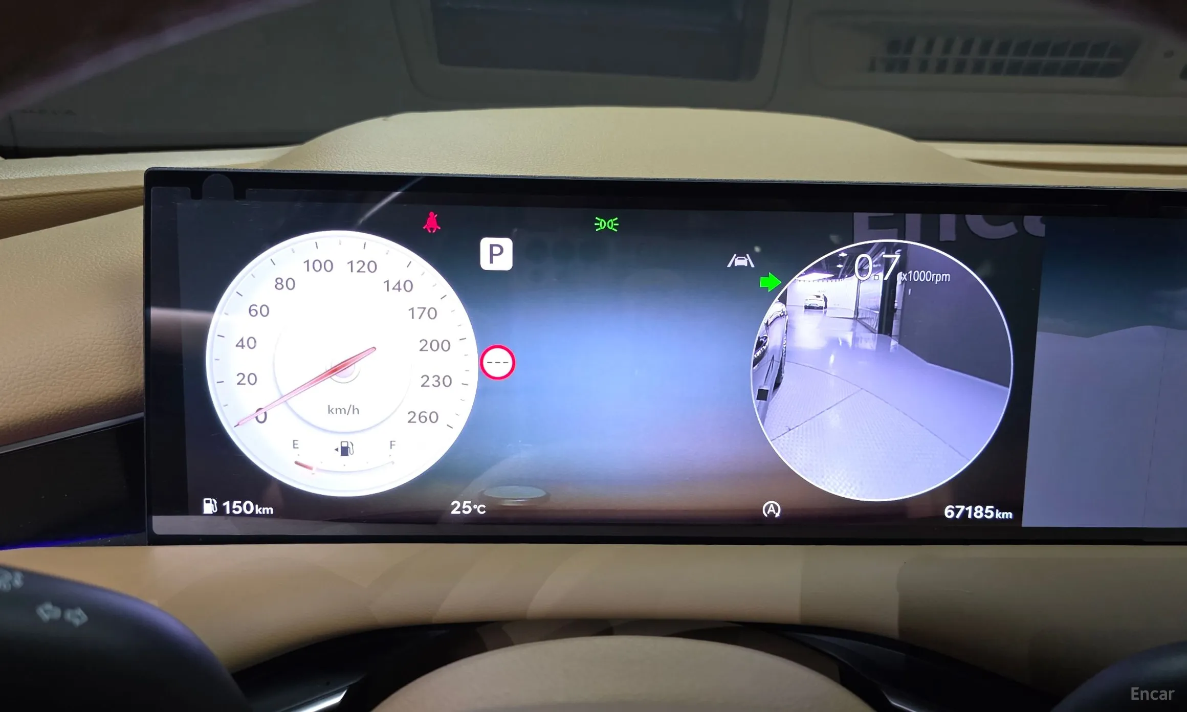 Genesis G80 (RG3) превью 8