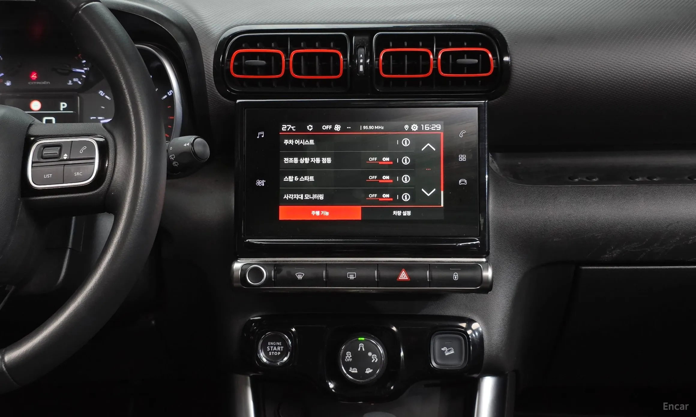 Citroën/DS C3 Aircross превью 14