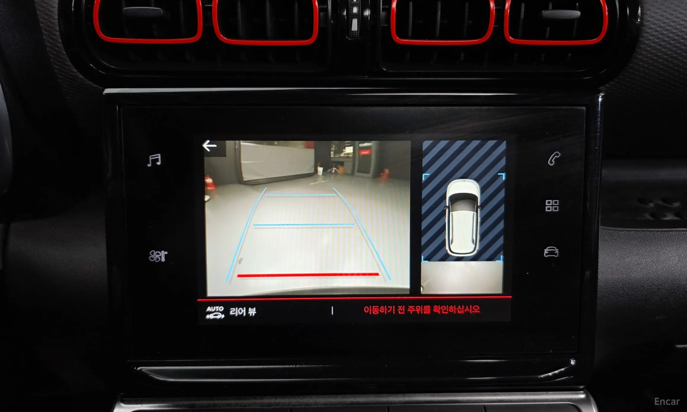Citroën/DS C3 Aircross превью 15