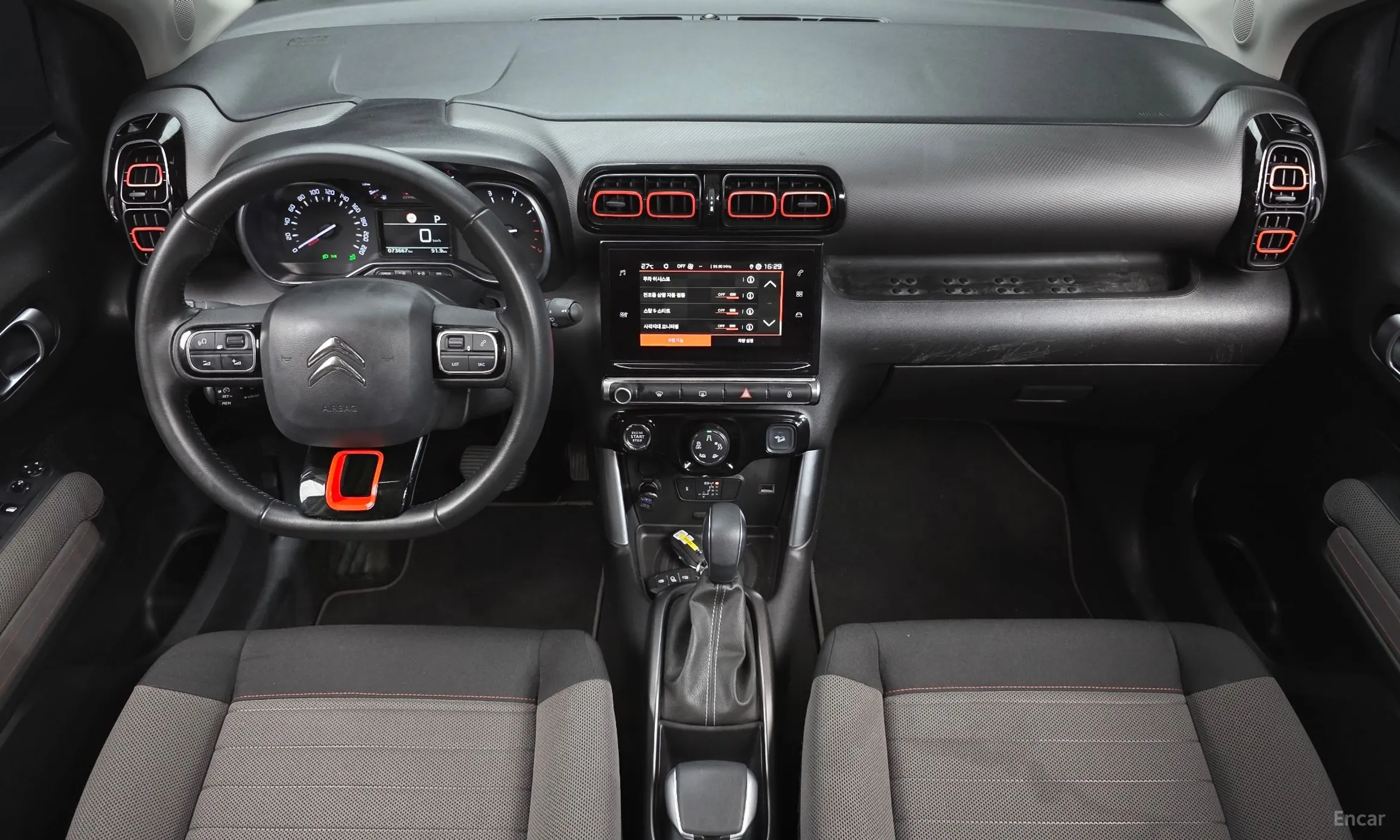 Citroën/DS C3 Aircross превью 7