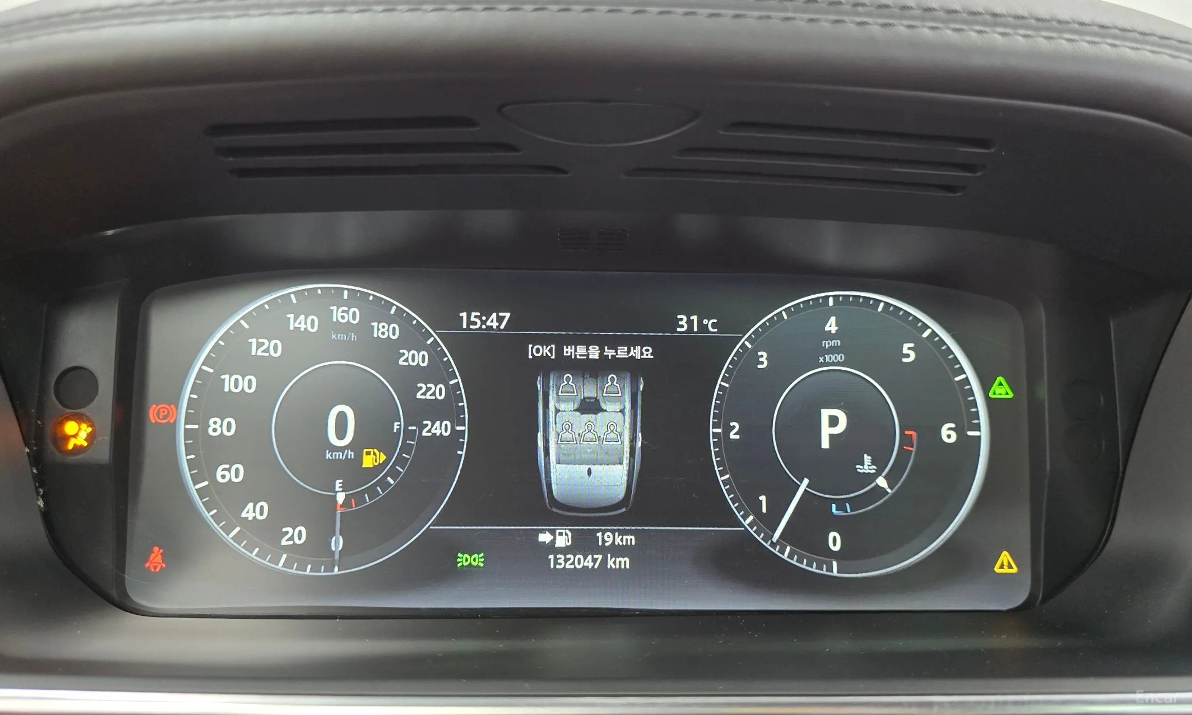 Land Rover Range Rover 4th Generation превью 8