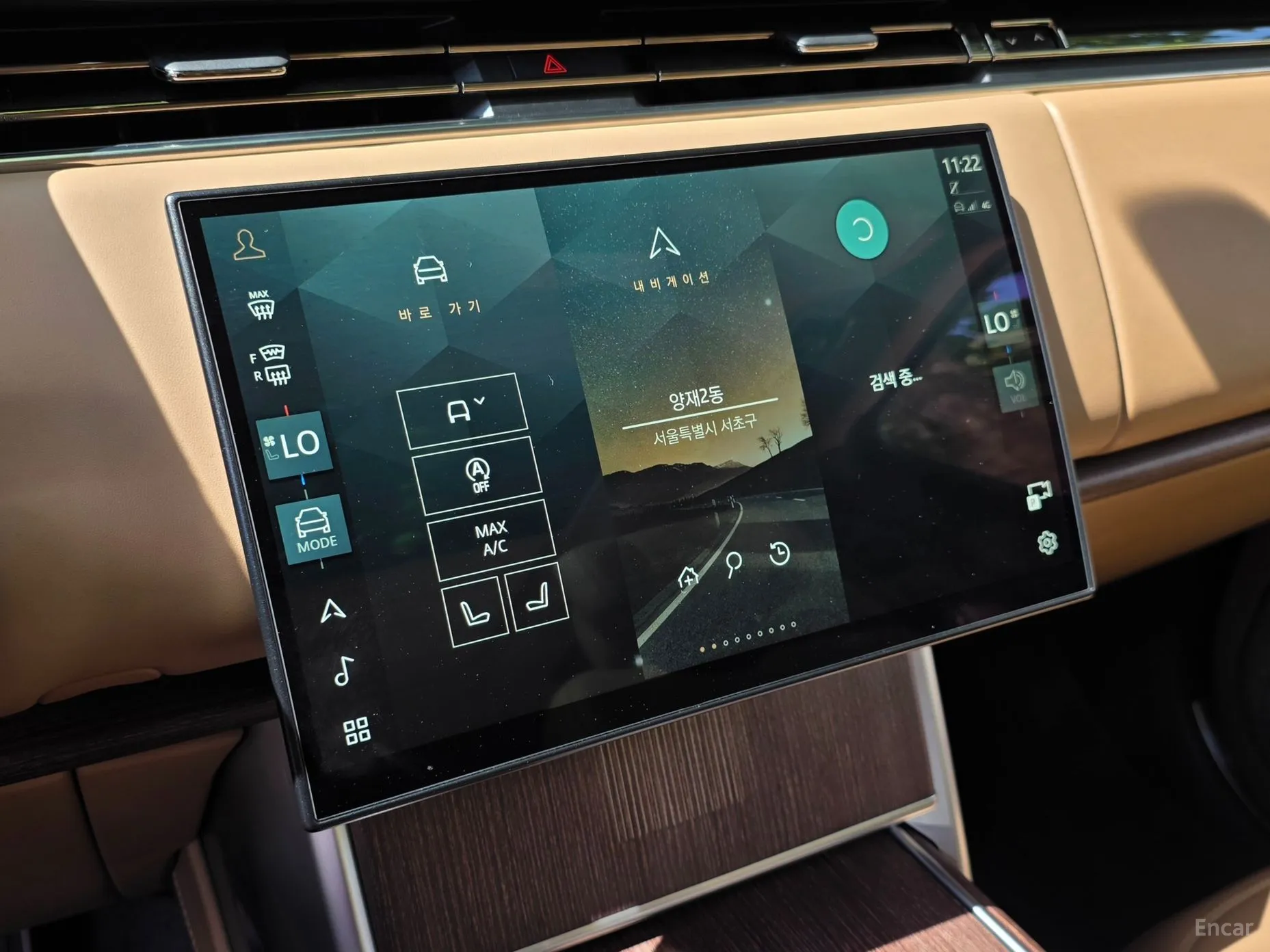 Land Rover Range Rover 5th Generation превью 20