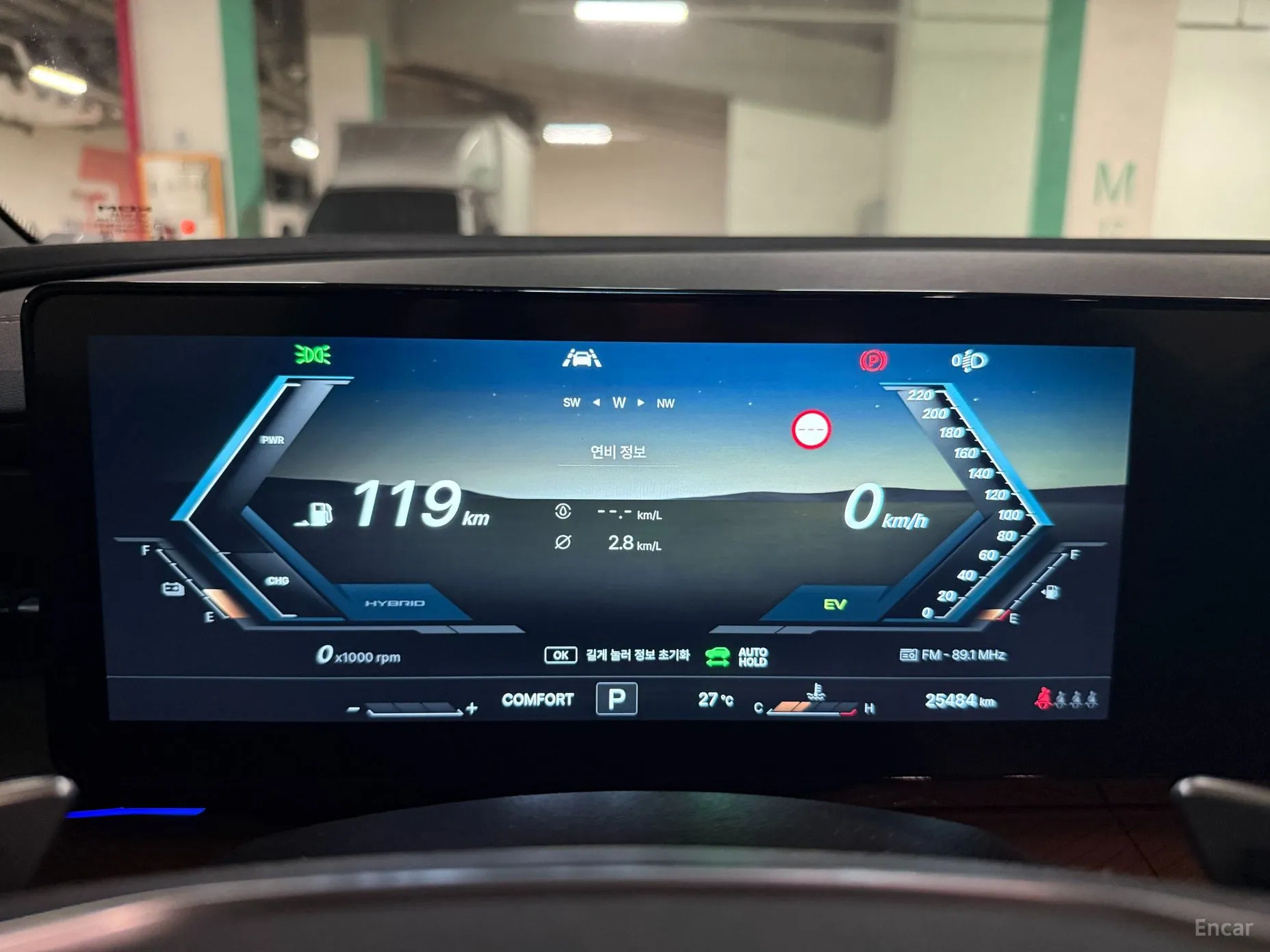 KG Mobility (SsangYong) The New Torres превью 12