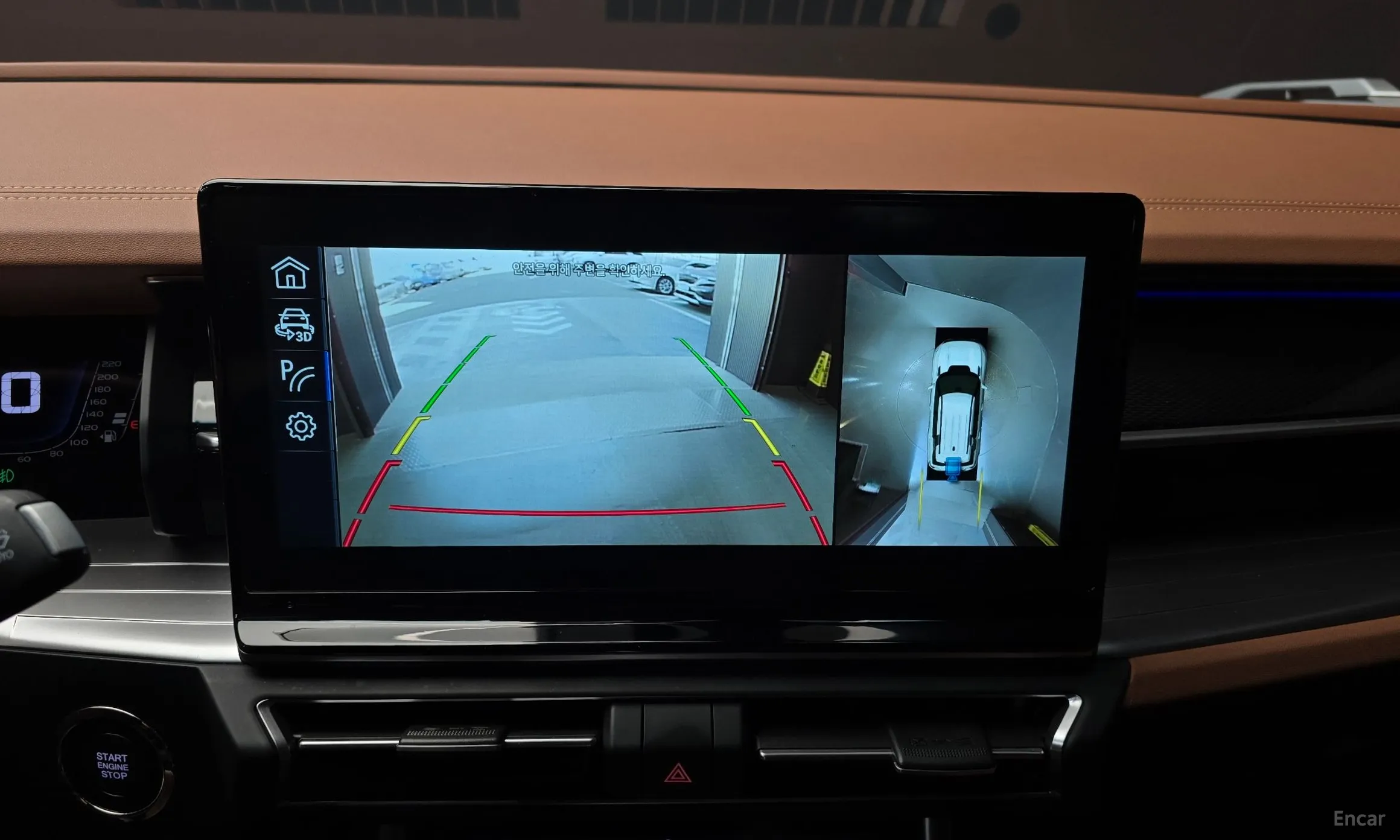 KG Mobility (SsangYong) Torres превью 15