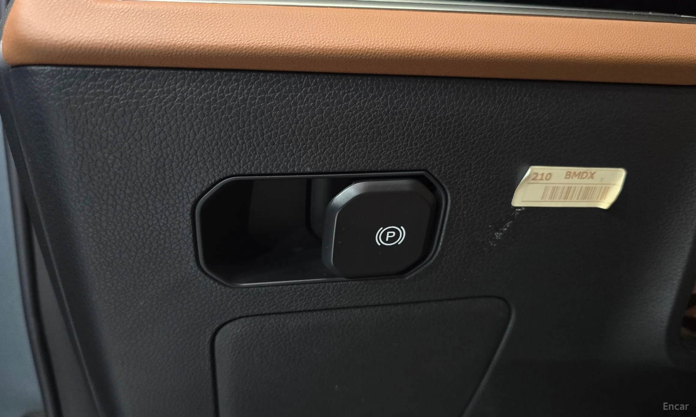 KG Mobility (SsangYong) Torres превью 19