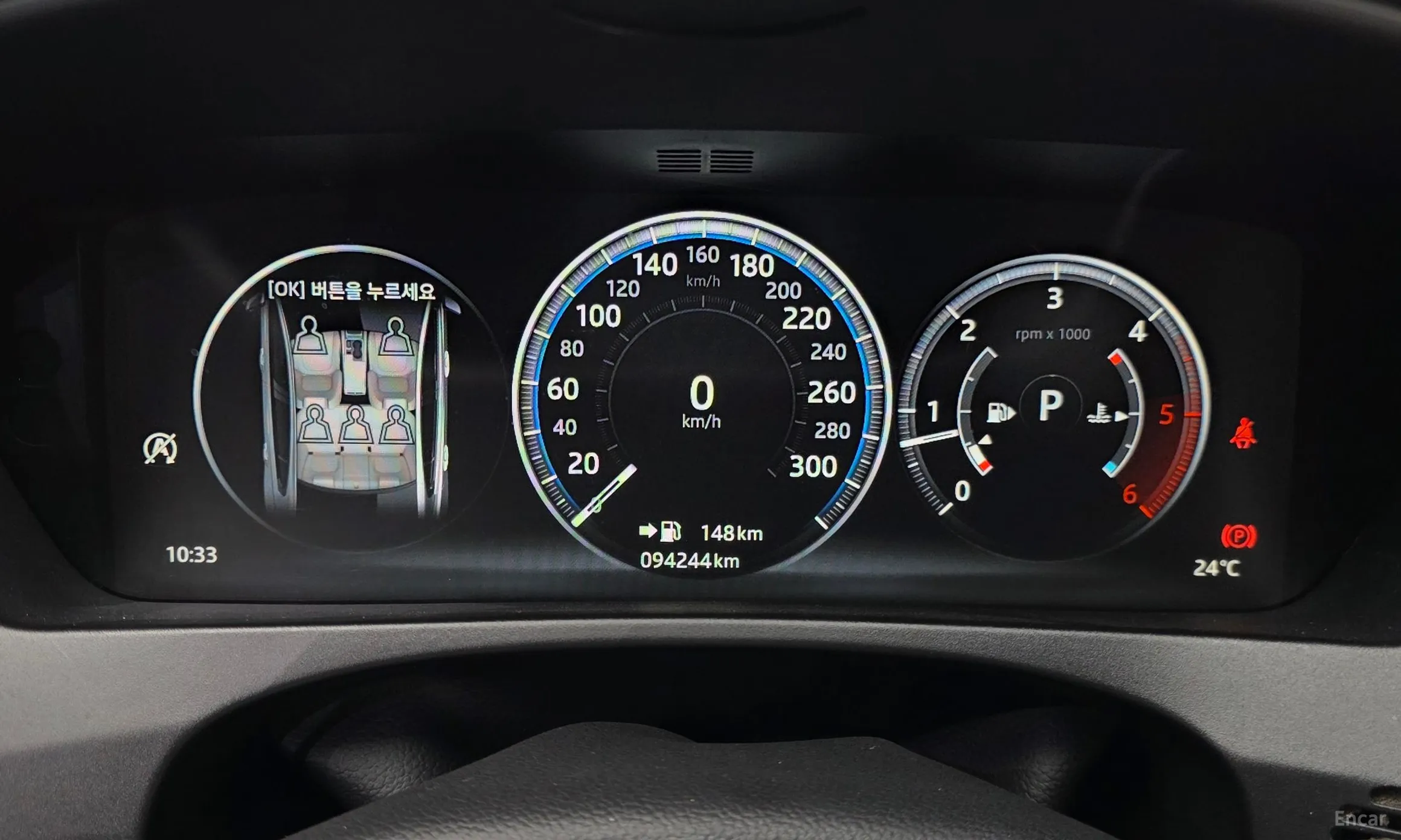 Jaguar XE превью 8