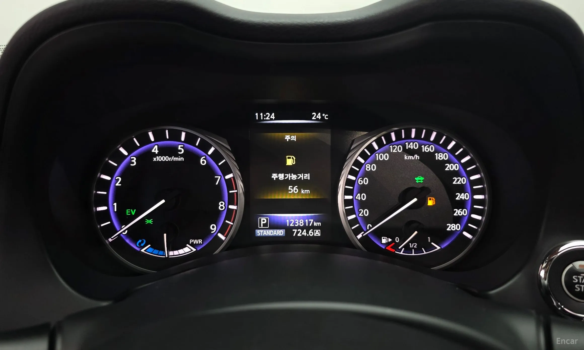 Infiniti Q50 превью 8