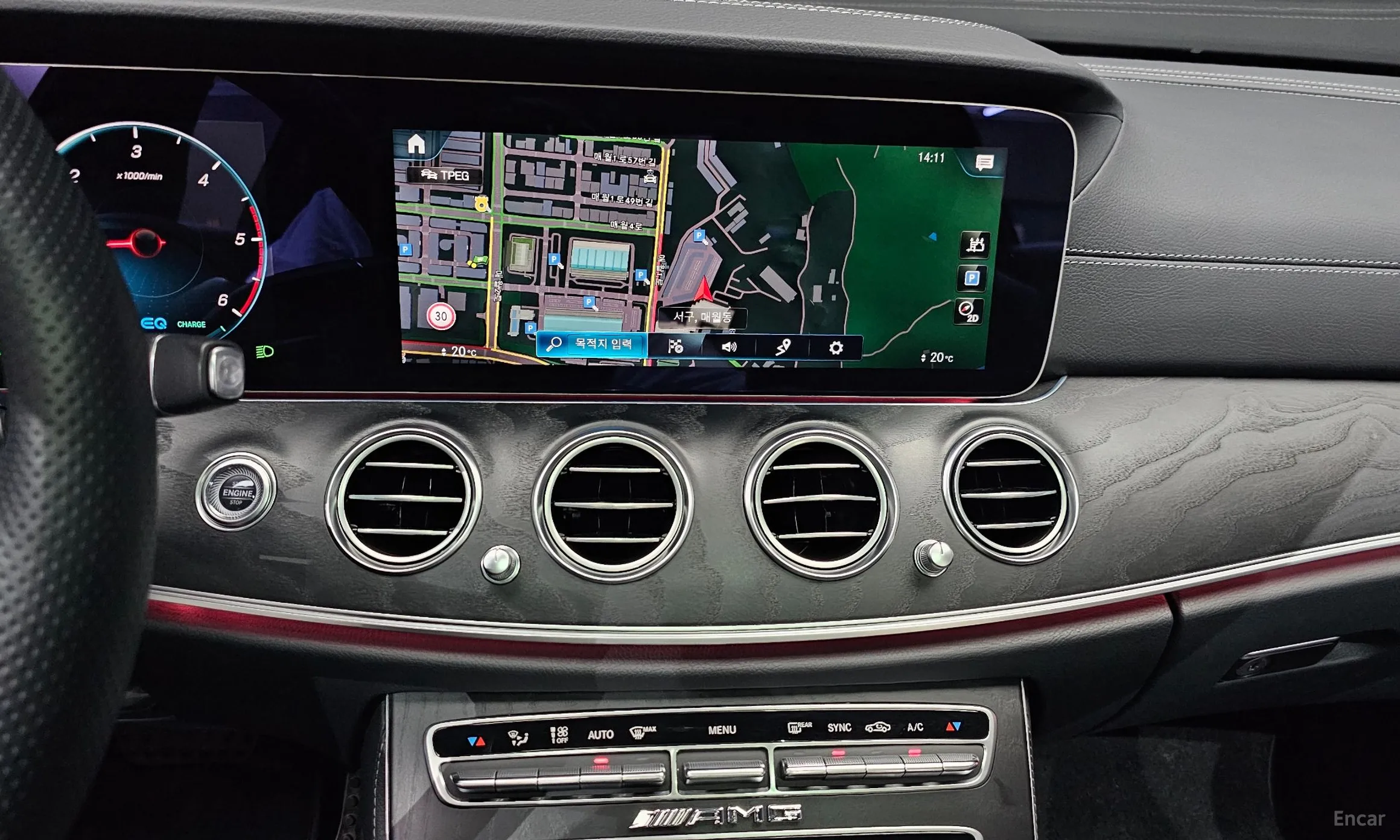 Mercedes Benz E-Class W213 превью 15