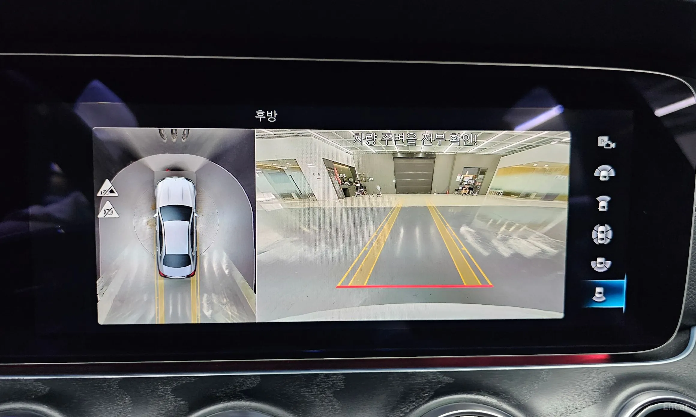 Mercedes Benz E-Class W213 превью 16