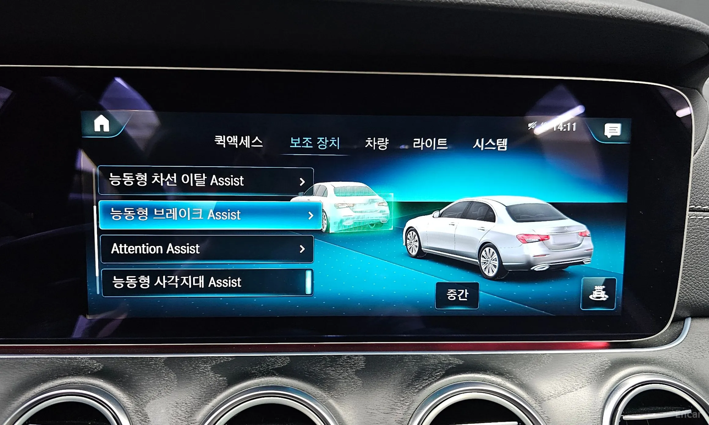 Mercedes Benz E-Class W213 превью 17