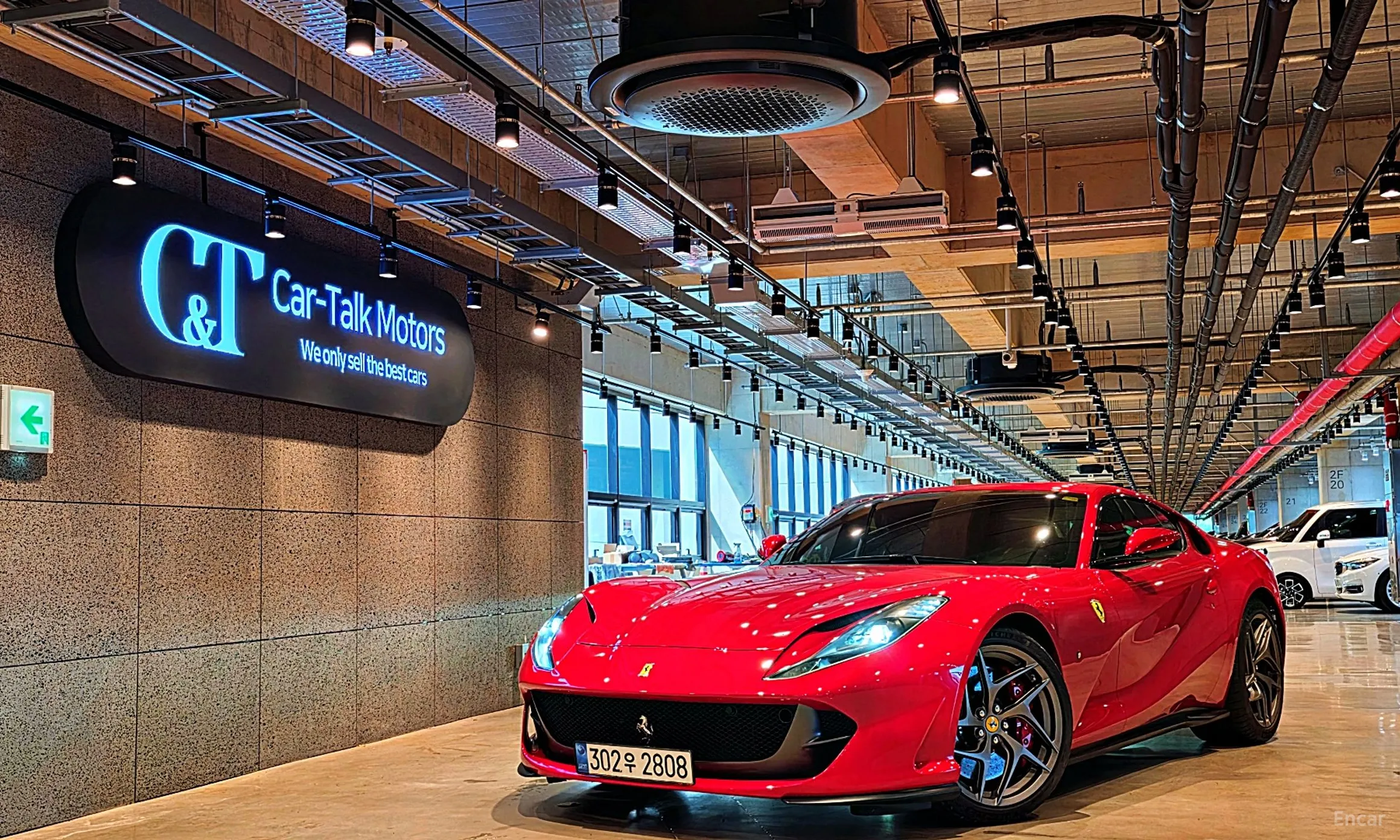 Ferrari 812 Superfast