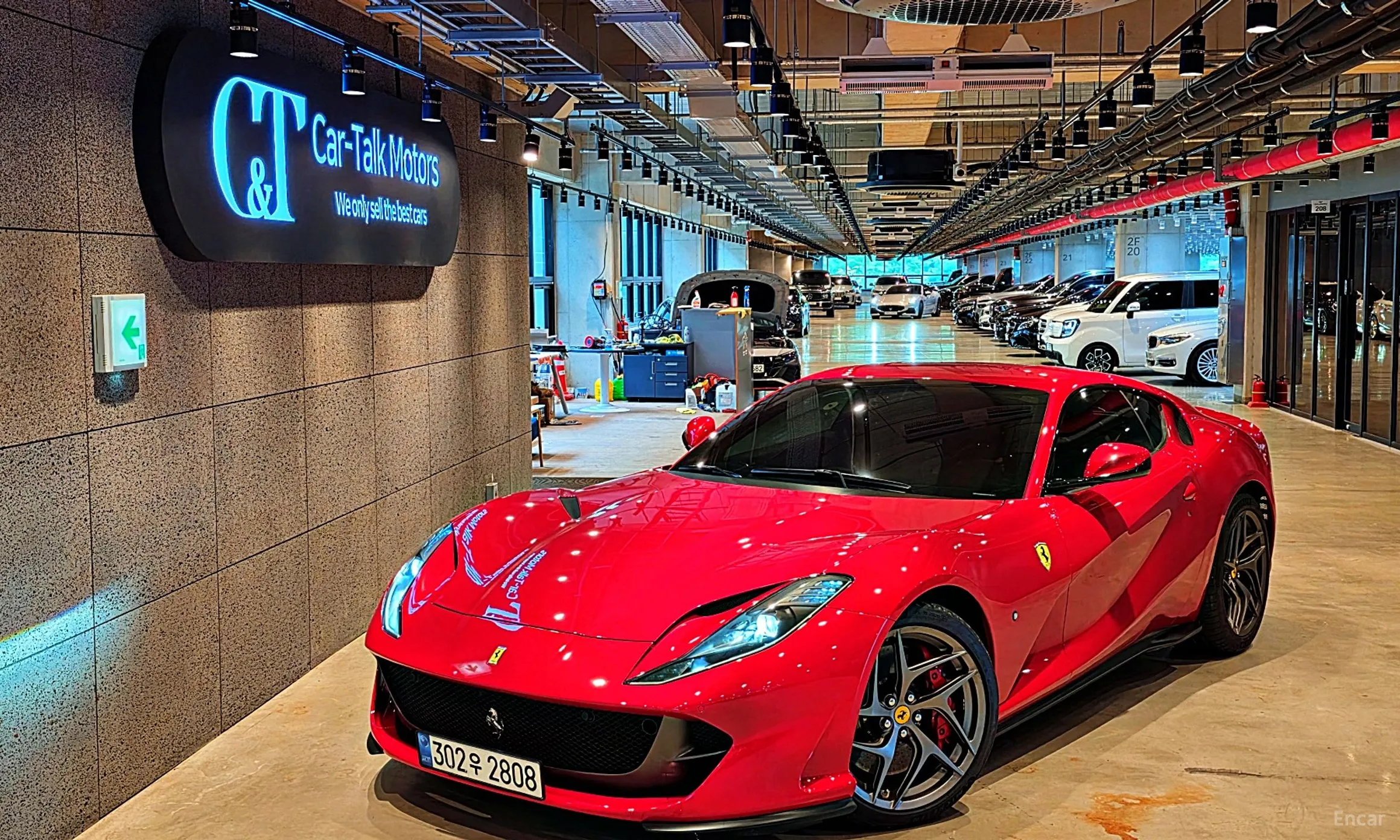 Ferrari 812 Superfast