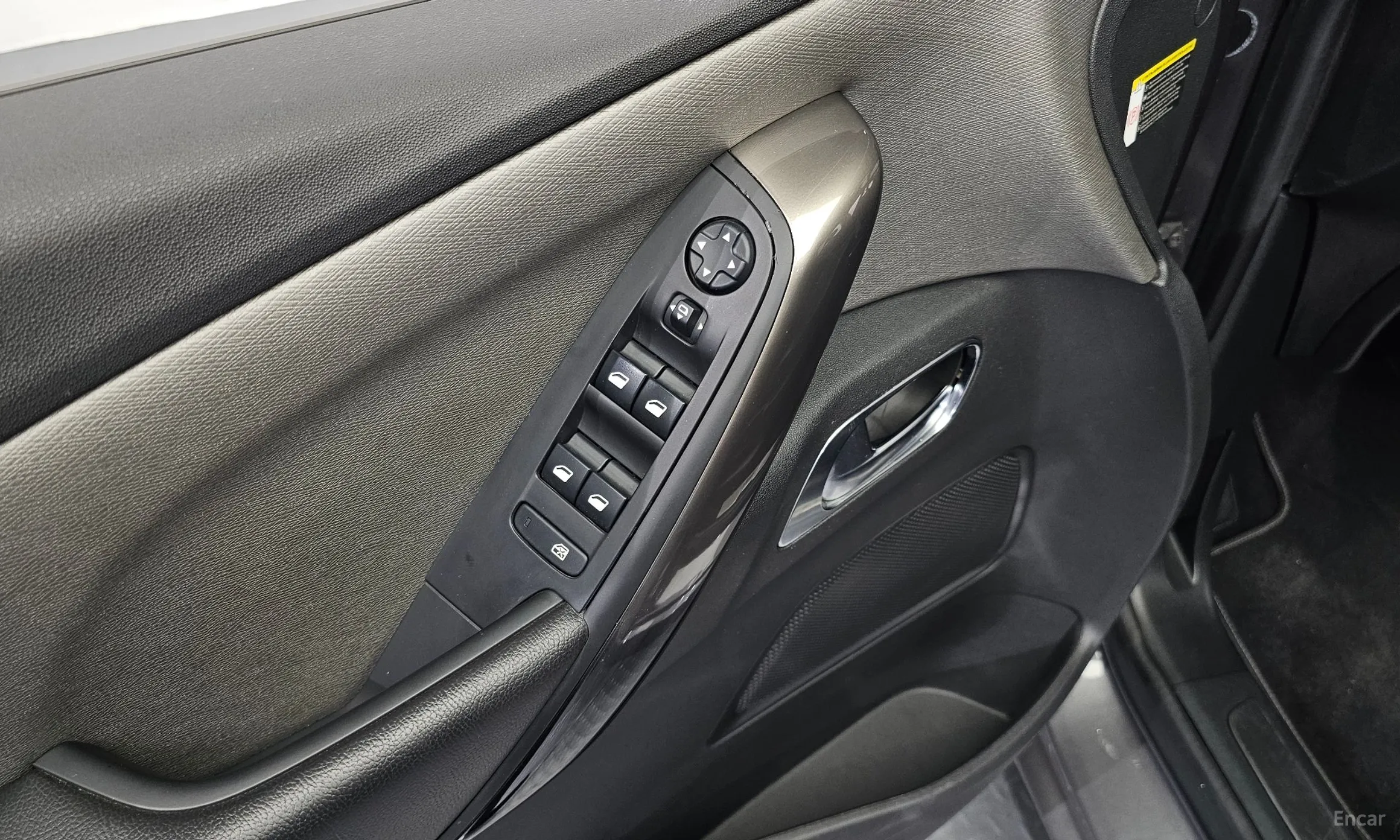 Citroën/DS Grand C4 Space Tourer превью 13