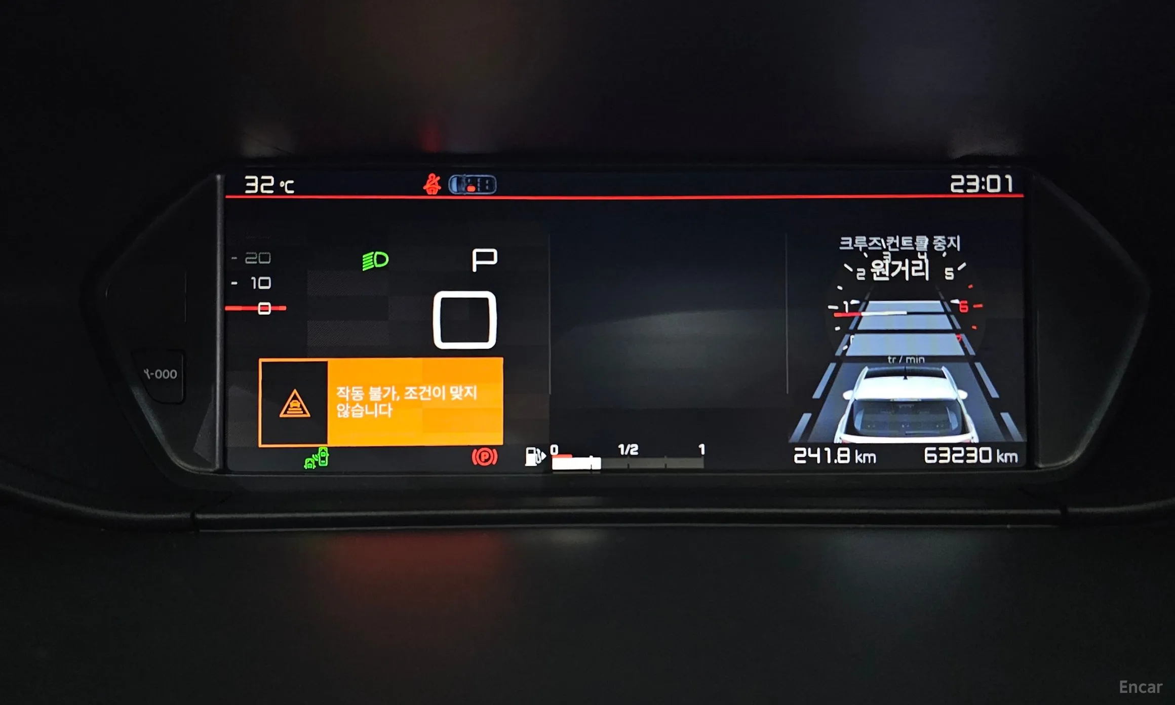 Citroën/DS Grand C4 Space Tourer превью 17