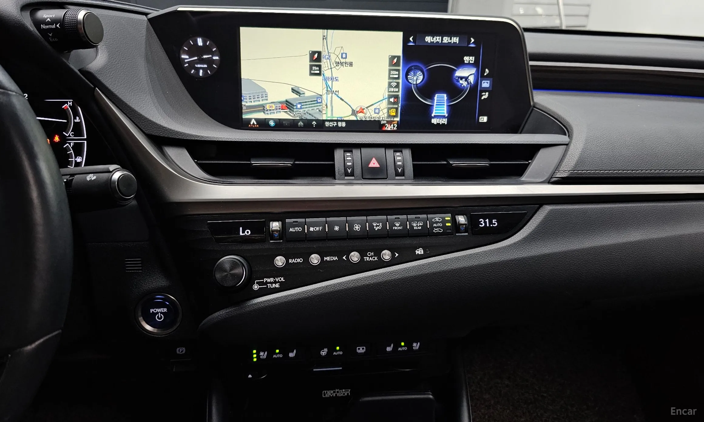 Lexus ES300h 7th Generation превью 13