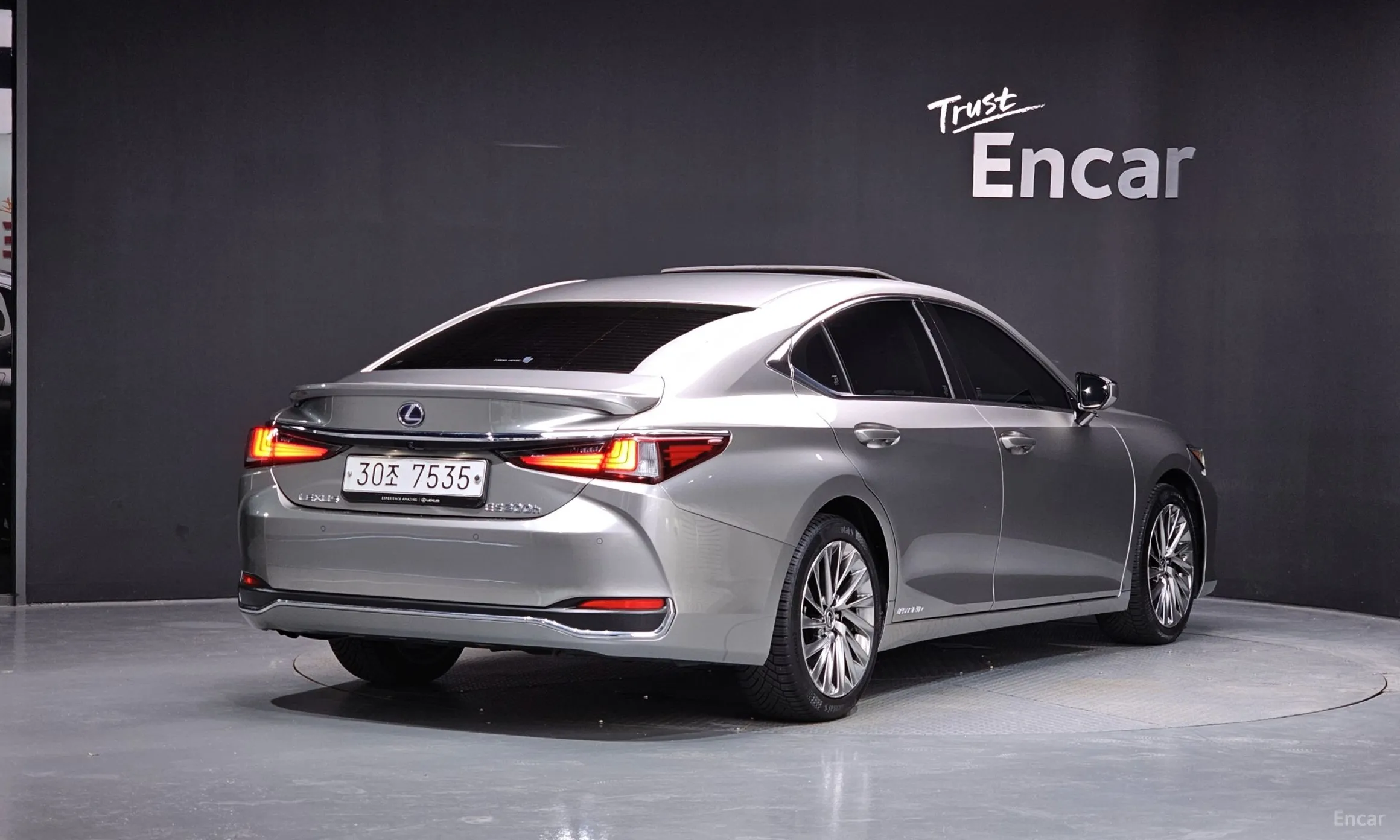 Lexus ES300h 7th Generation