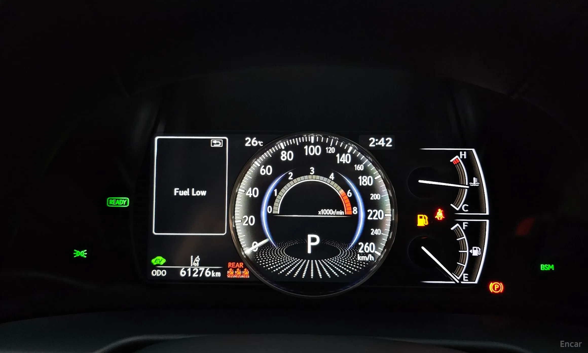 Lexus ES300h 7th Generation превью 8