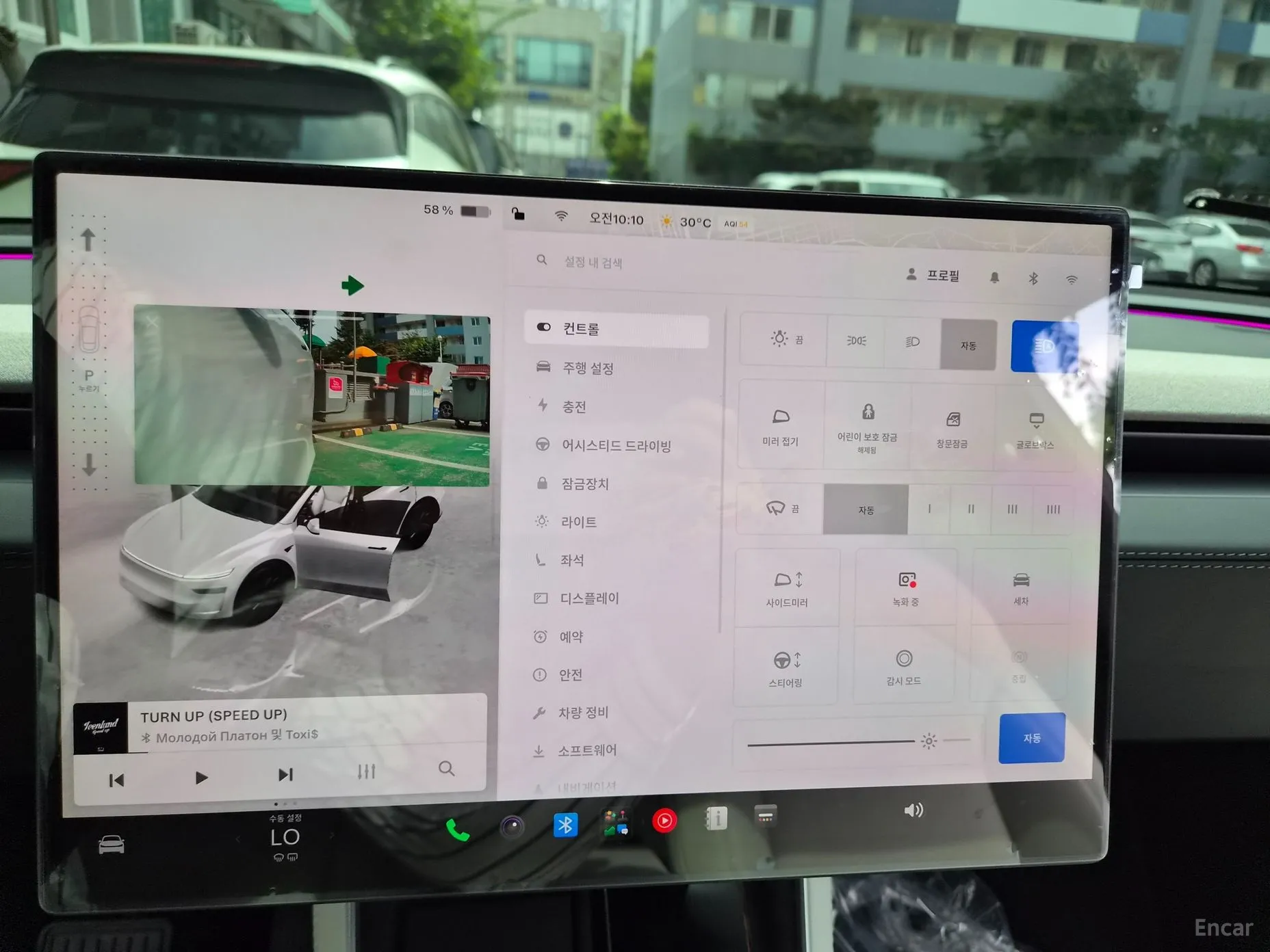 Tesla Model Y превью 12