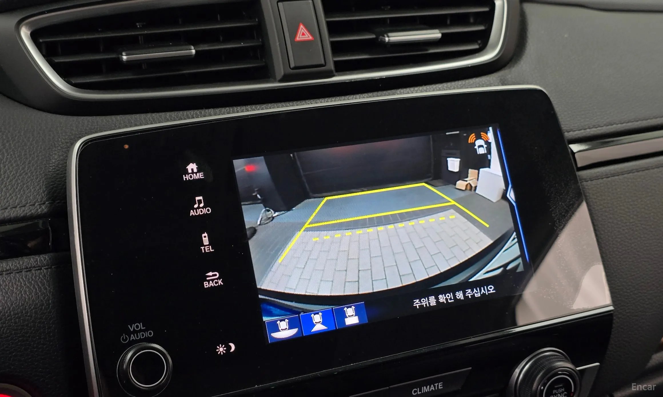 Honda CR-V 5th generation превью 14