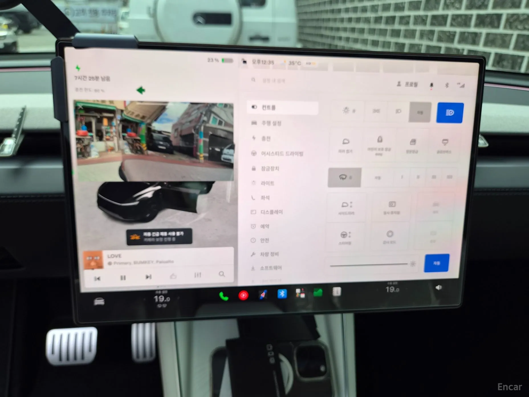 Tesla Model Y превью 10