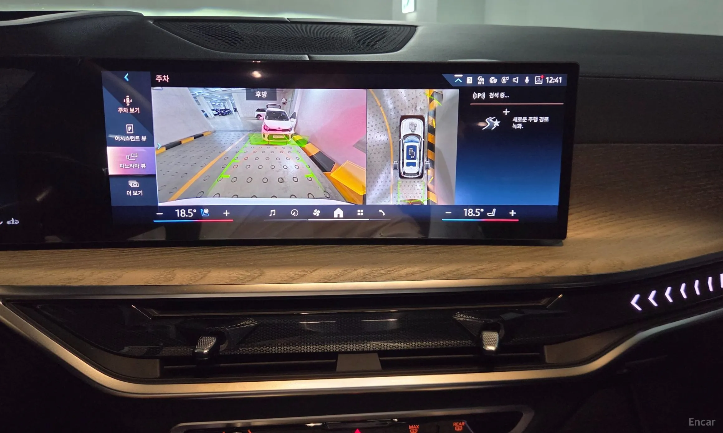 BMW X7 (G07) превью 15