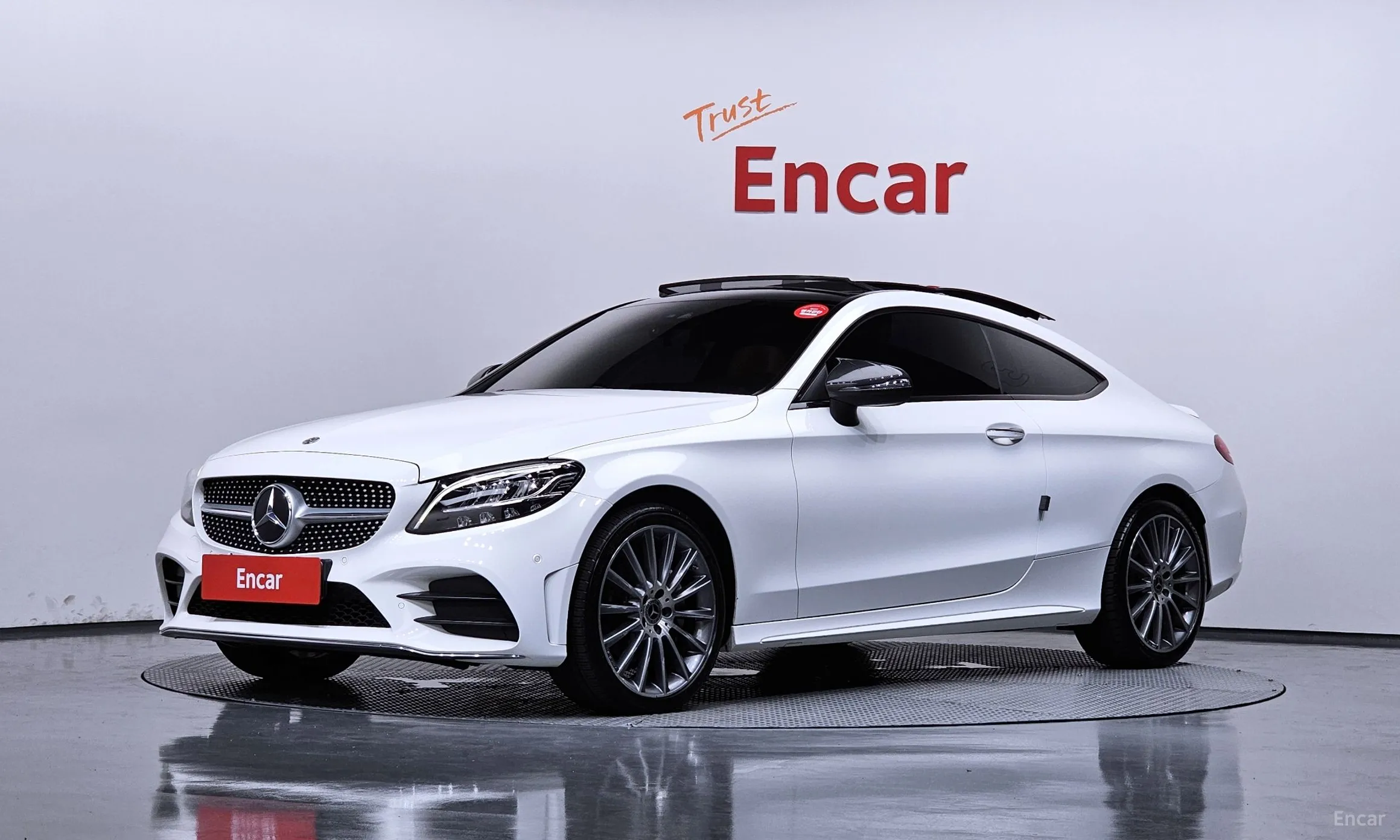 Mercedes Benz C-Class W205