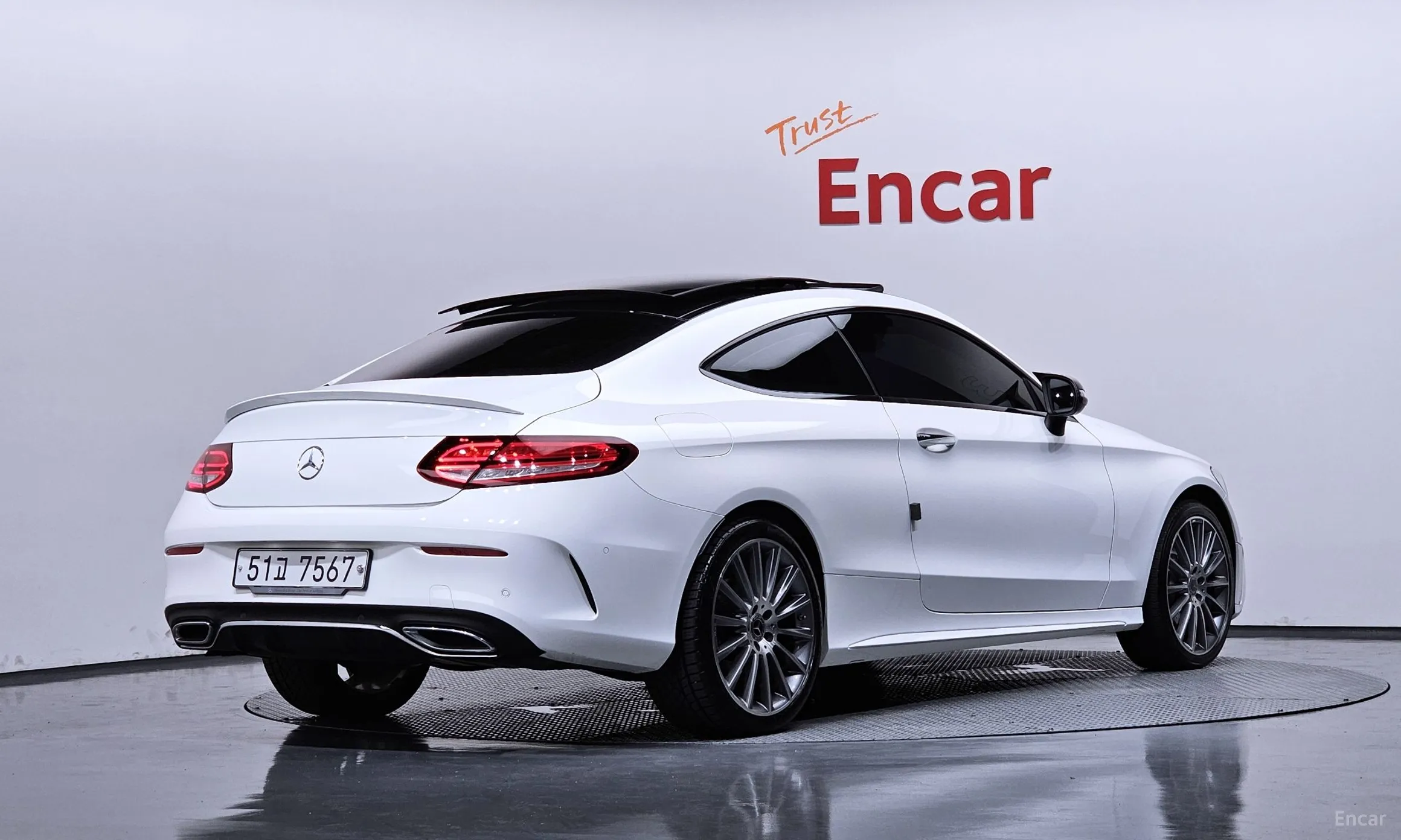 Mercedes Benz C-Class W205