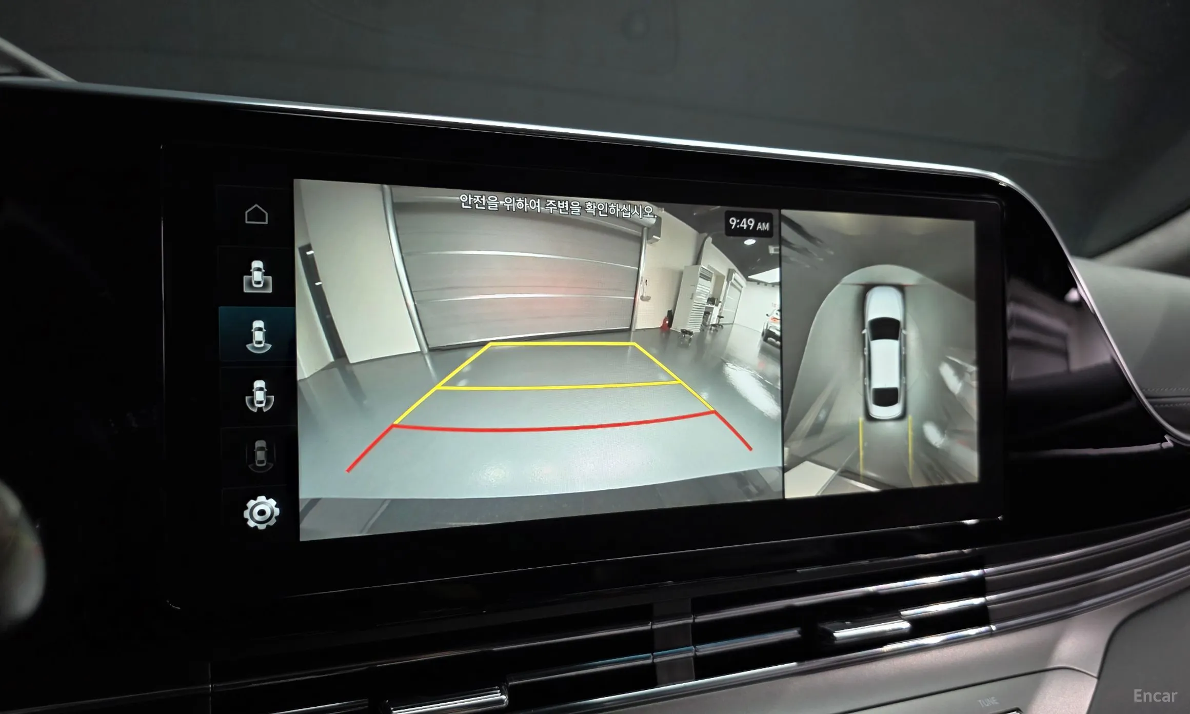 Hyundai Grandeur IG Hybrid превью 15