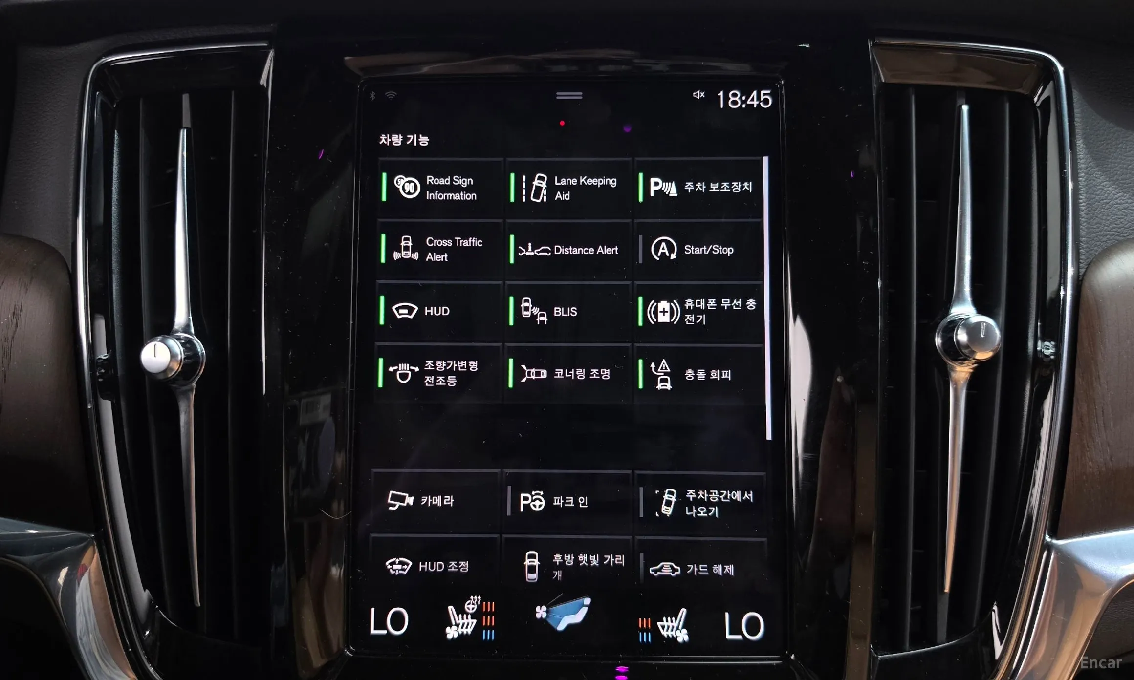 Volvo S90 превью 19