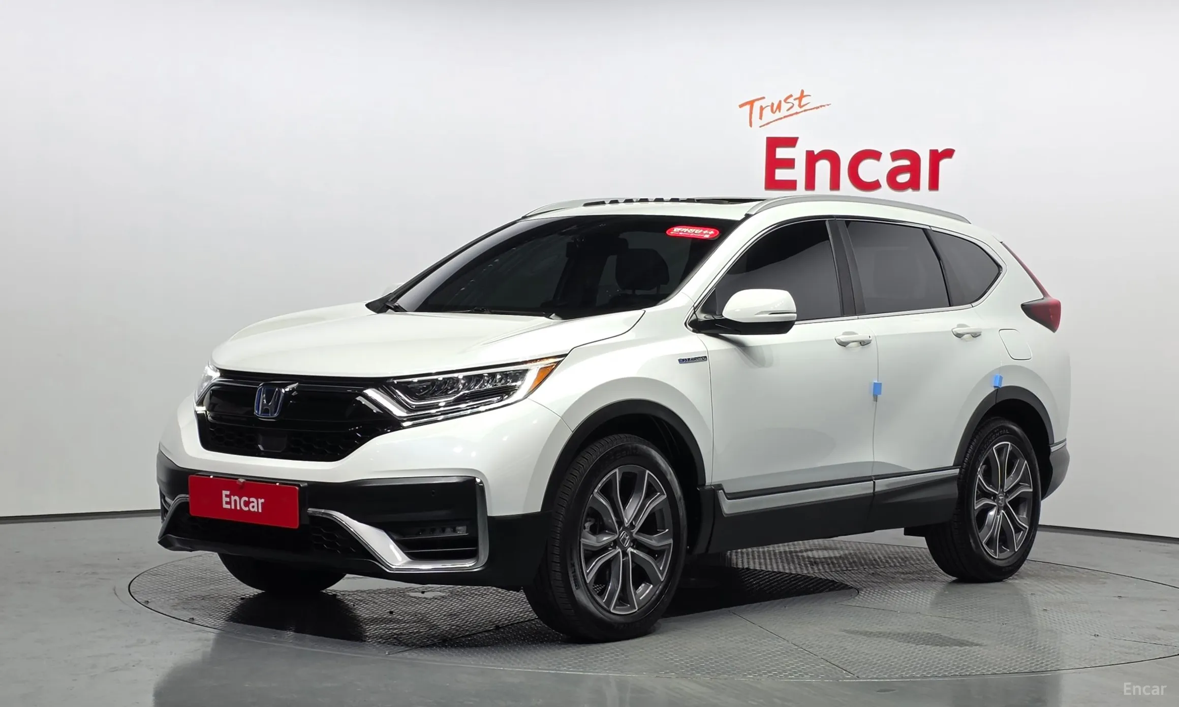Honda CR-V 5th generation