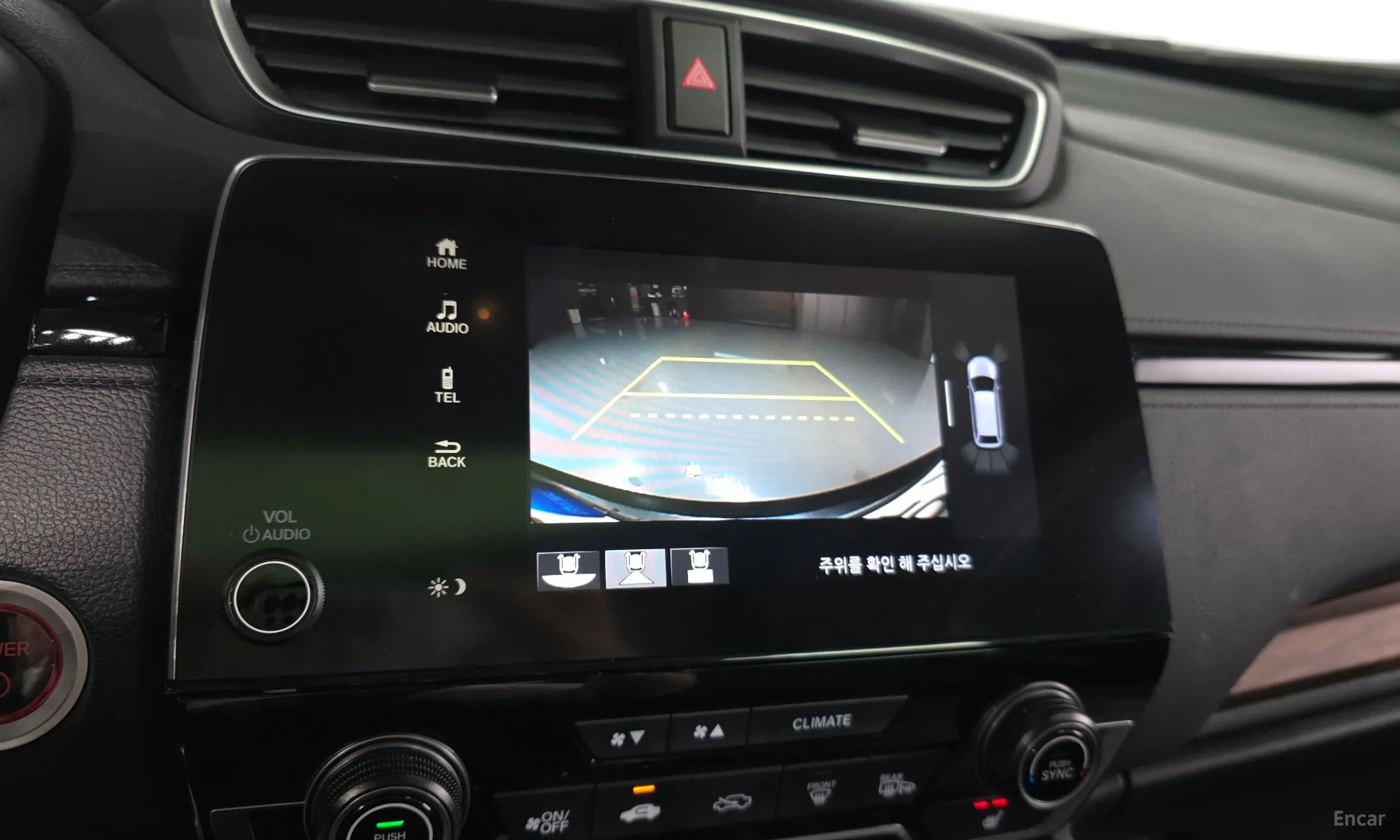 Honda CR-V 5th generation превью 15