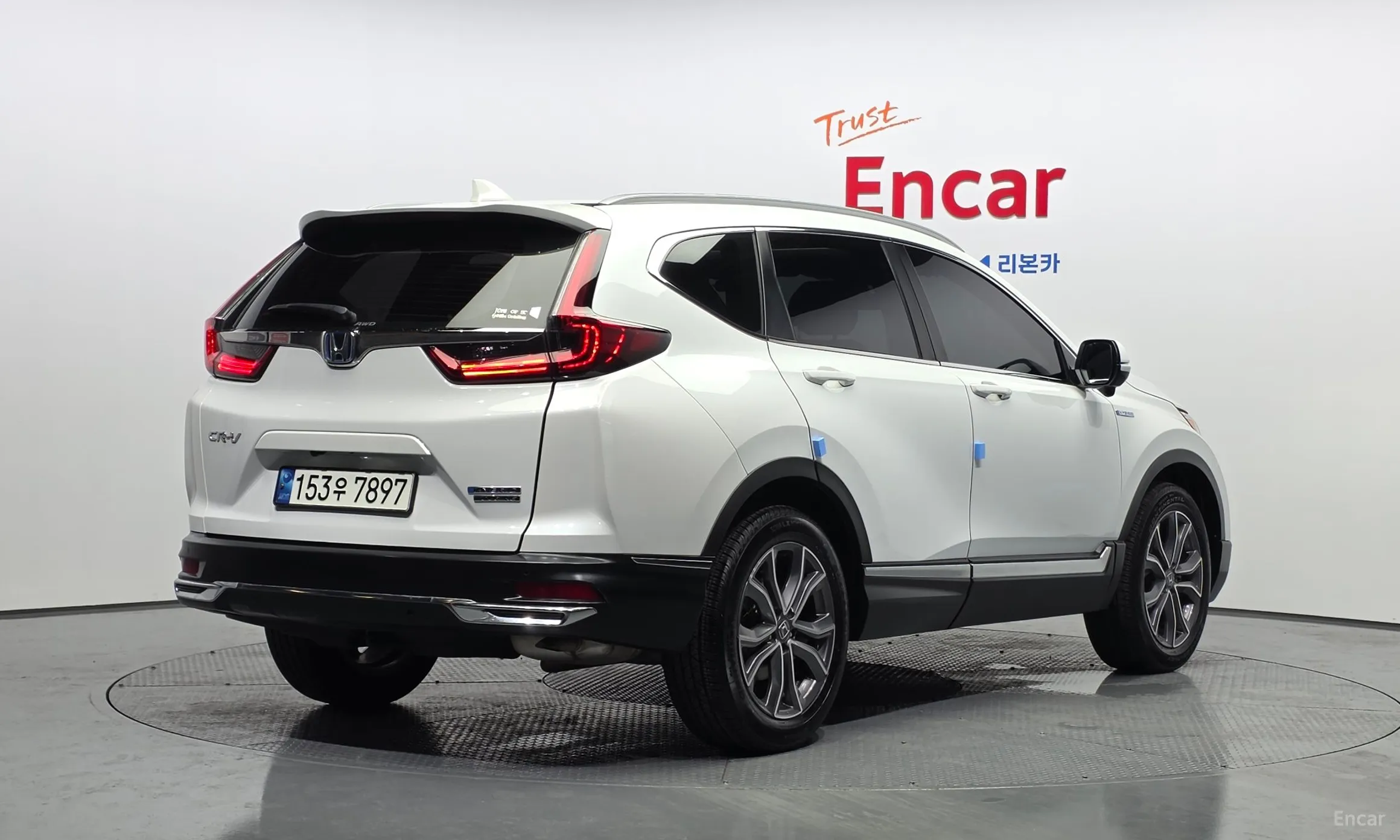 Honda CR-V 5th generation